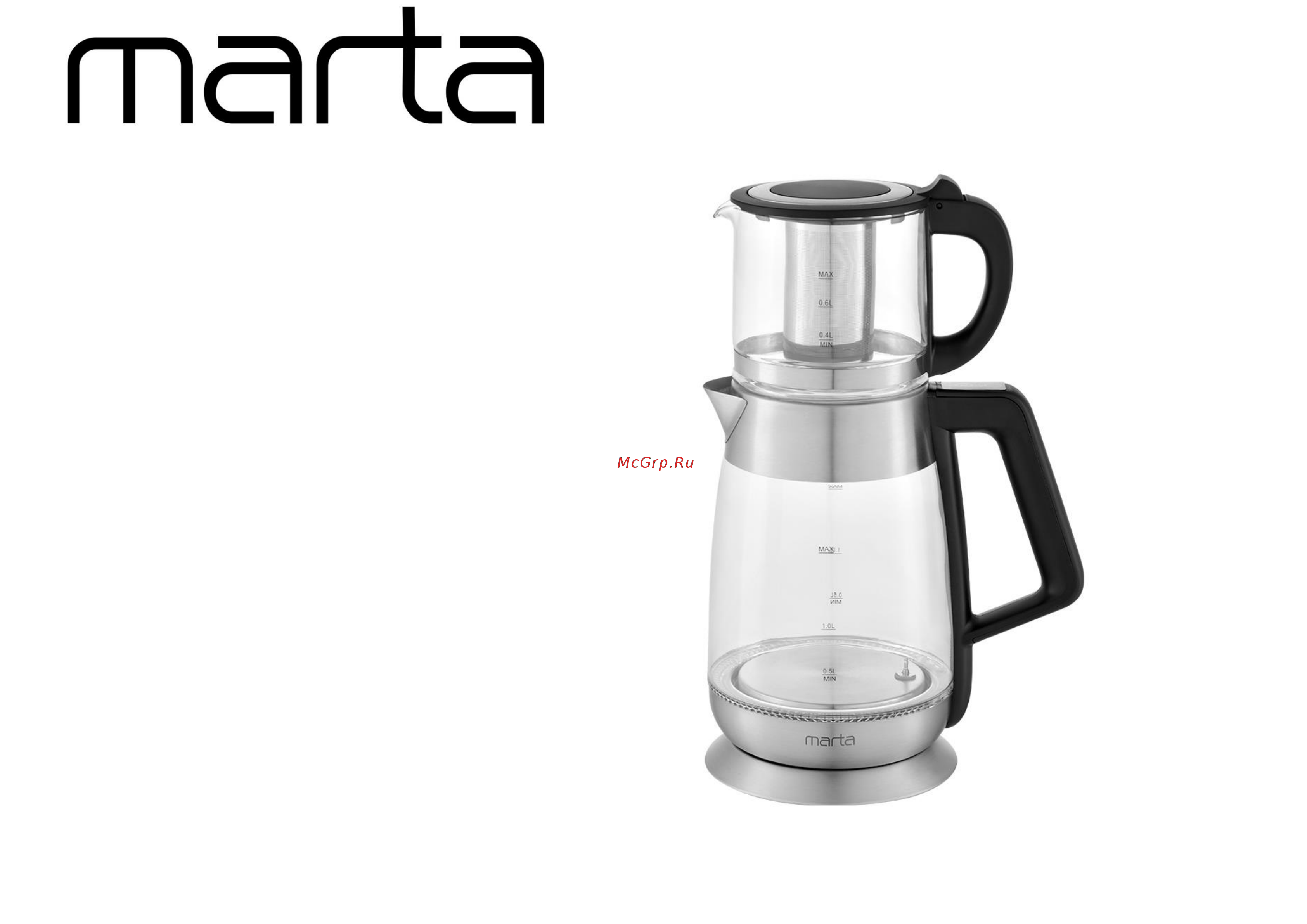 Marta MT-4617 Руководство по эксплуатации онлайн