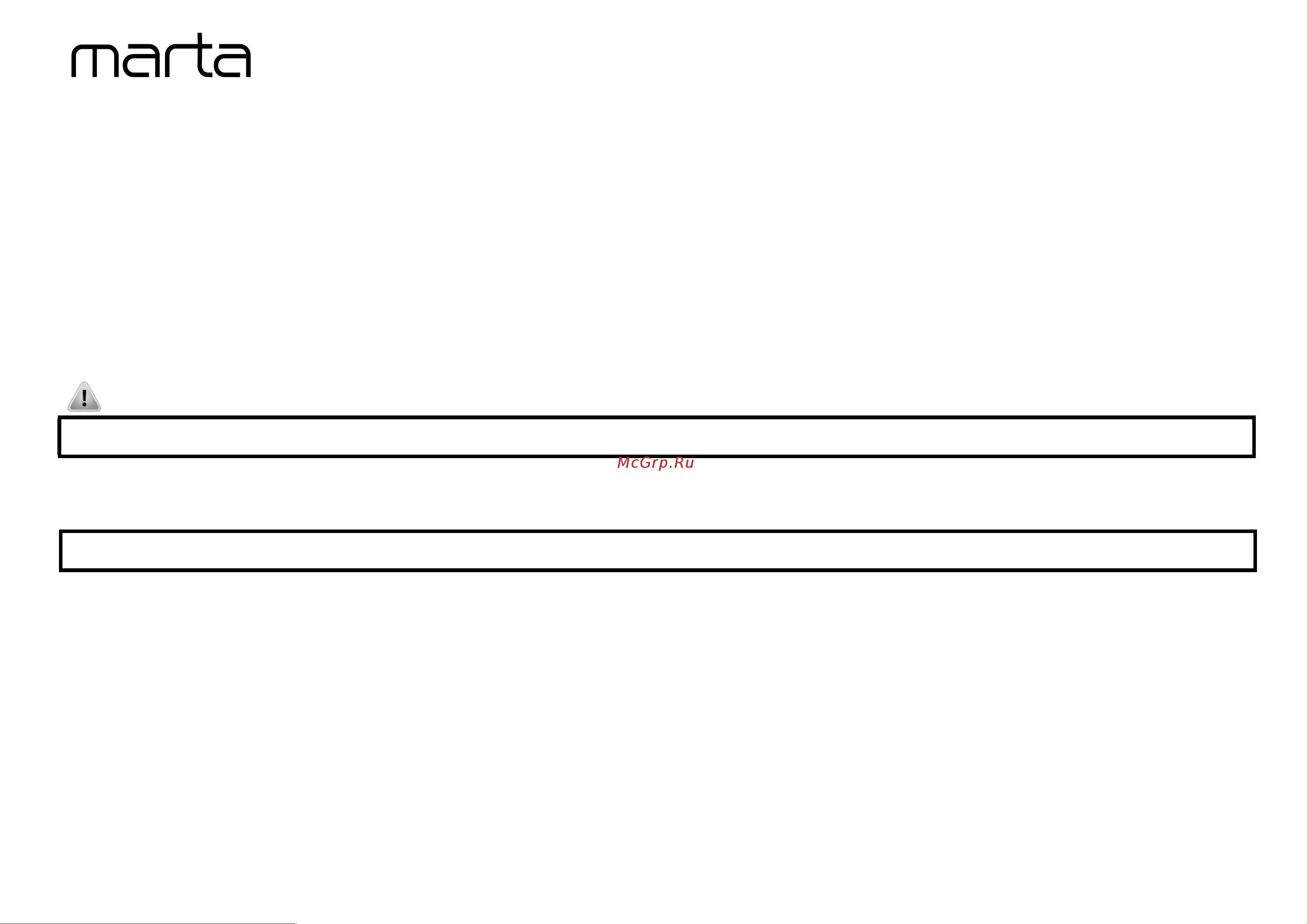 Marta MT-4620 [6/10] Mt 4620