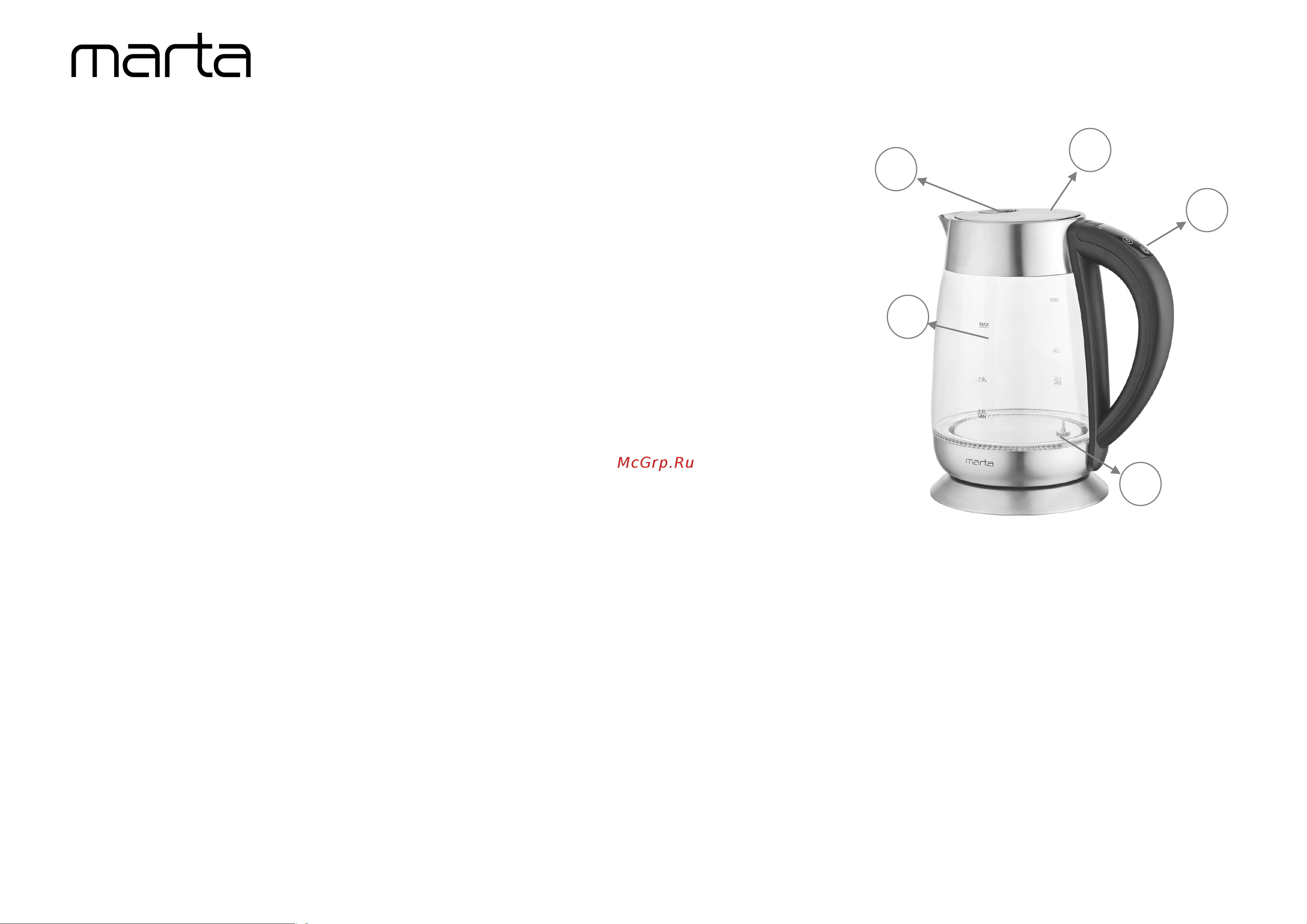 Marta MT-4619 [2/10] Mt 4619