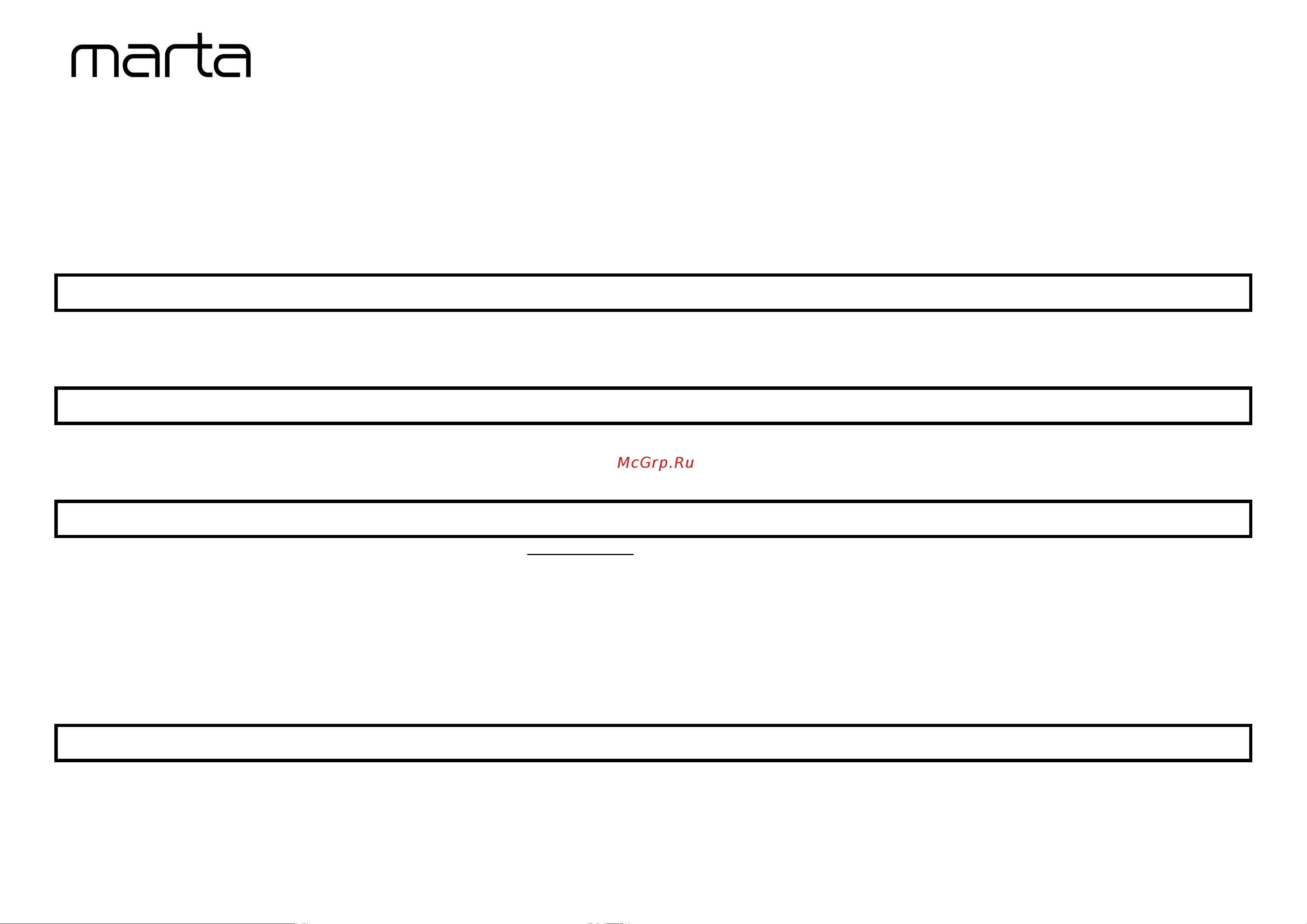 Marta MT-4619 [9/10] Mt 4619