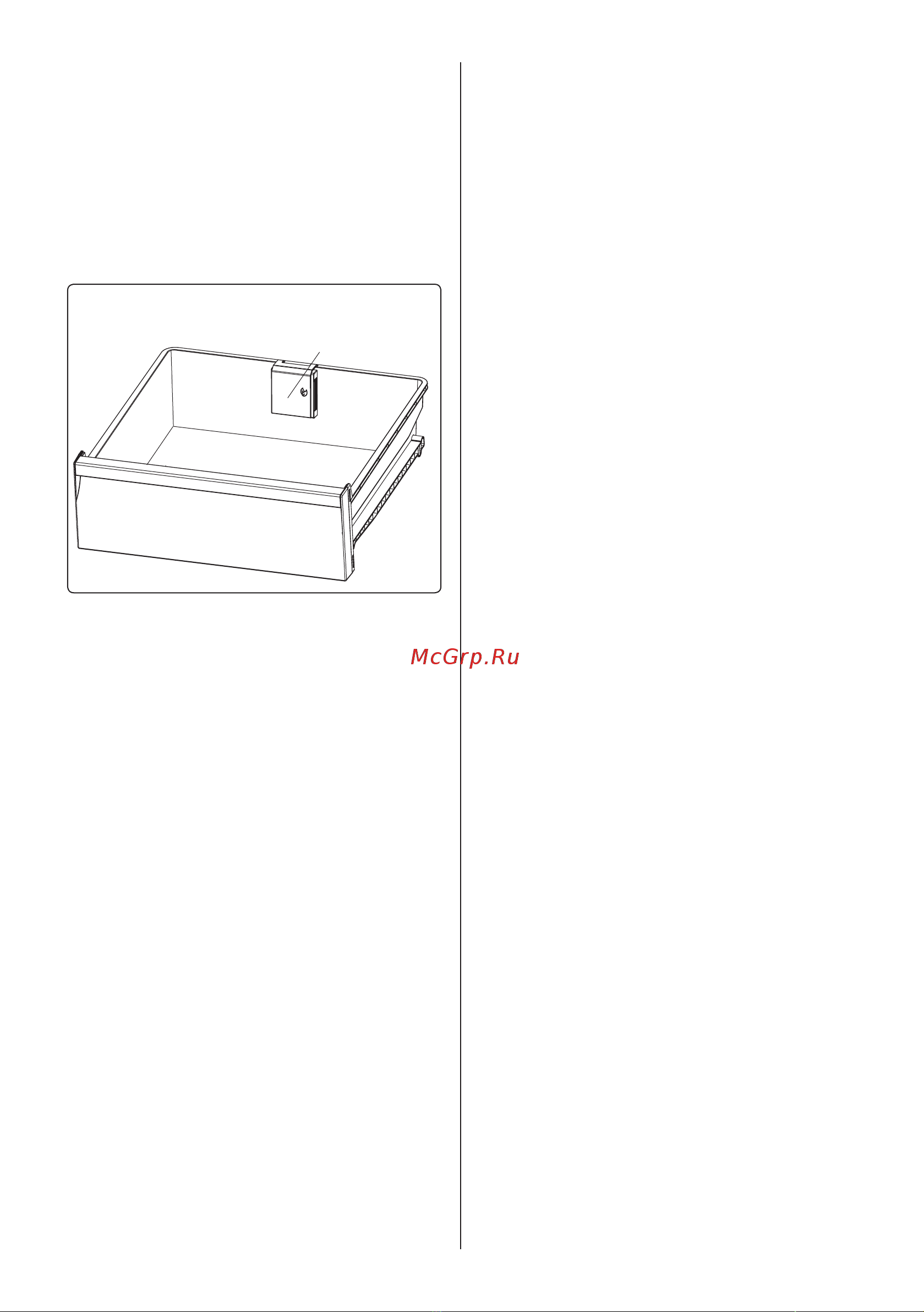 Korting KNFC 62010 B [41/51] Food storage