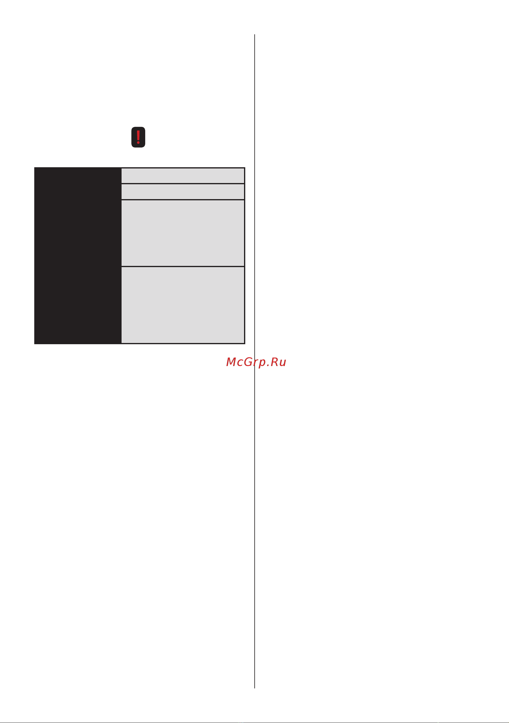 Korting KNFC 62010 B [46/51] Before calling after