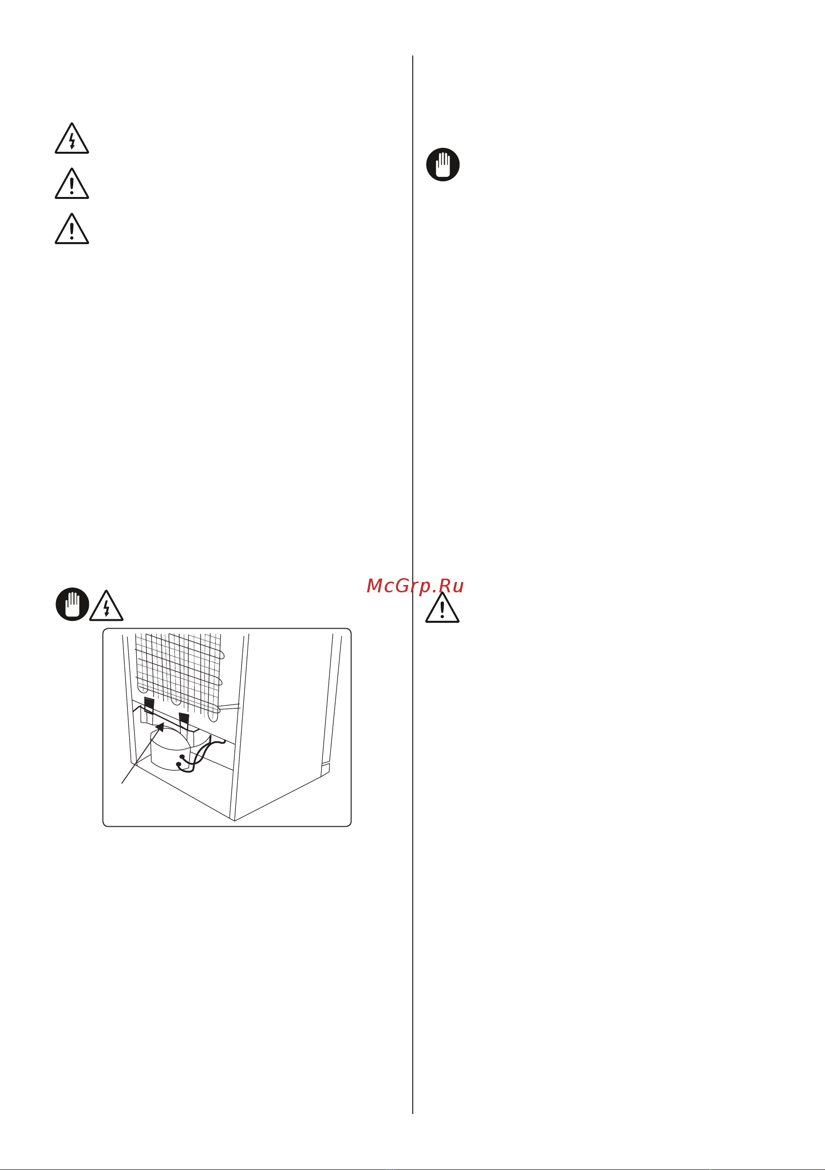 Korting KNFC 61868 GN [50/57] Cleaning and