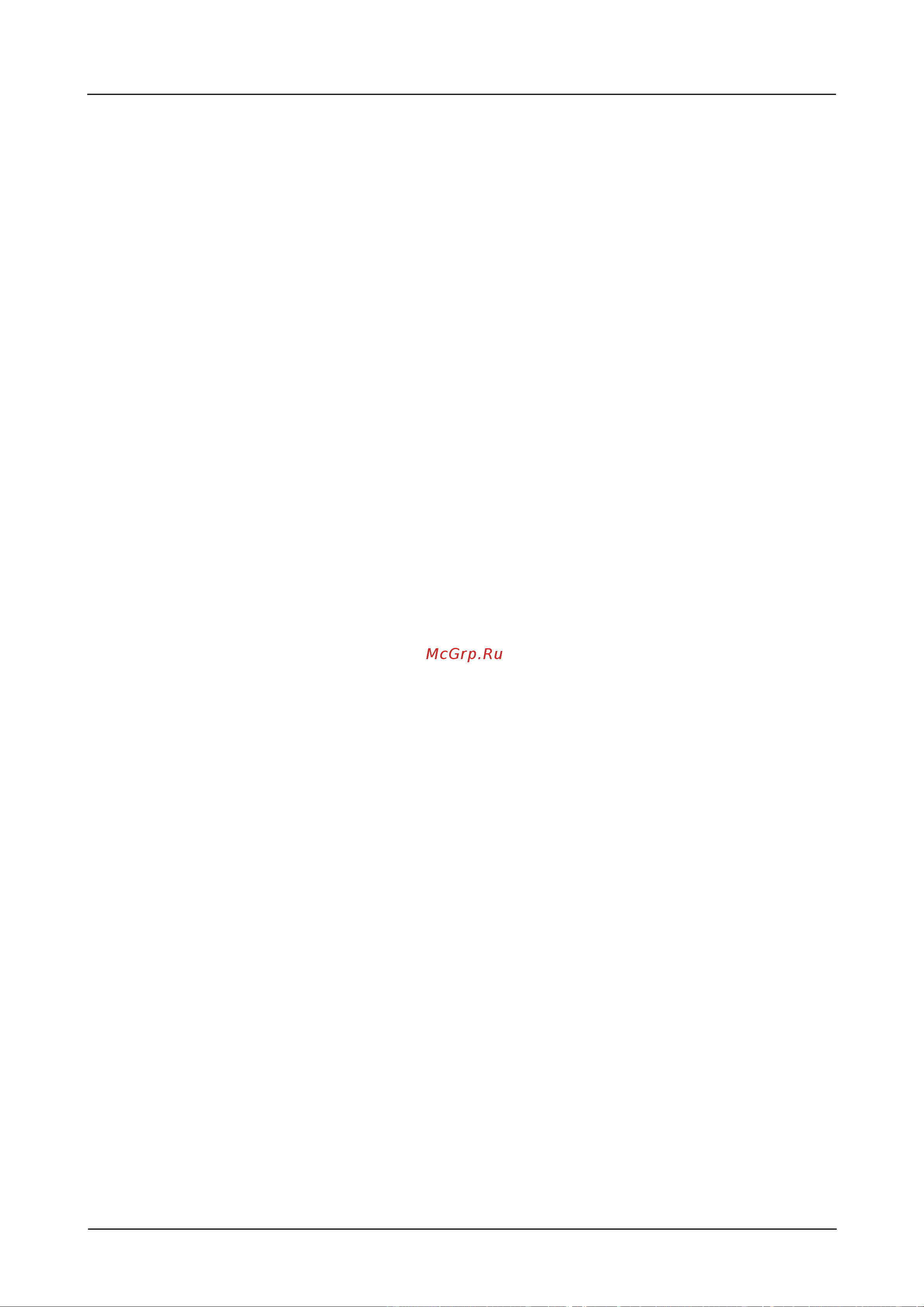 Caso VR 194 [52/114] Structure et fonctionnement