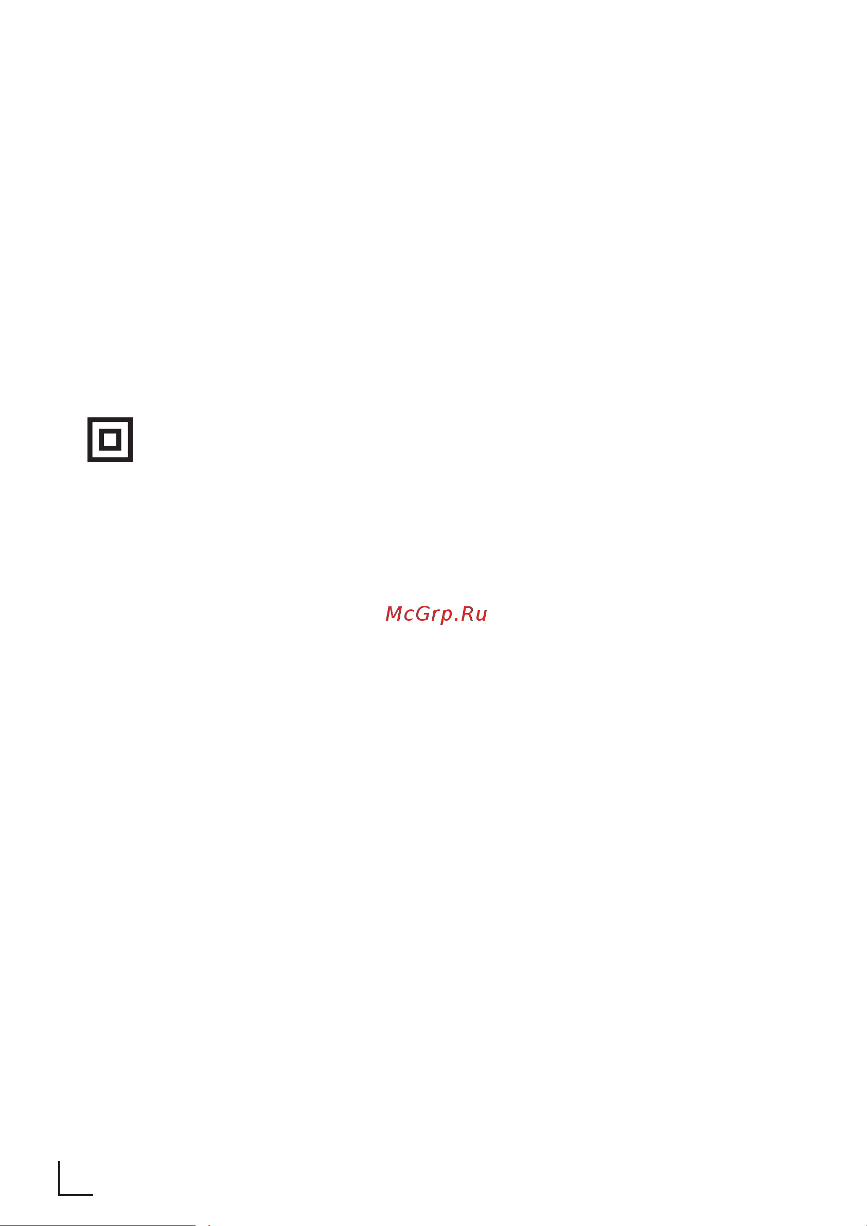 Grundig DSB 995 [10/41] Safety and set up _________________________