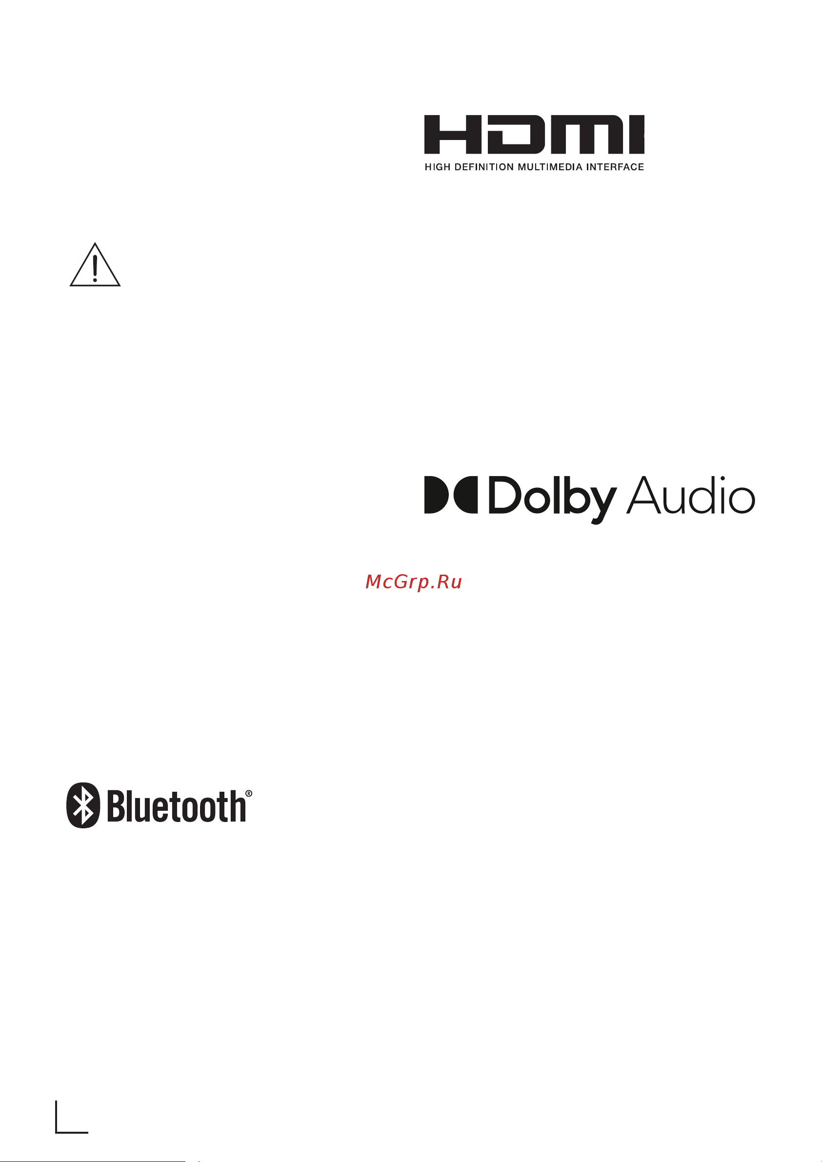 Grundig DSB 995 [12/41] Safety and set up _________________________