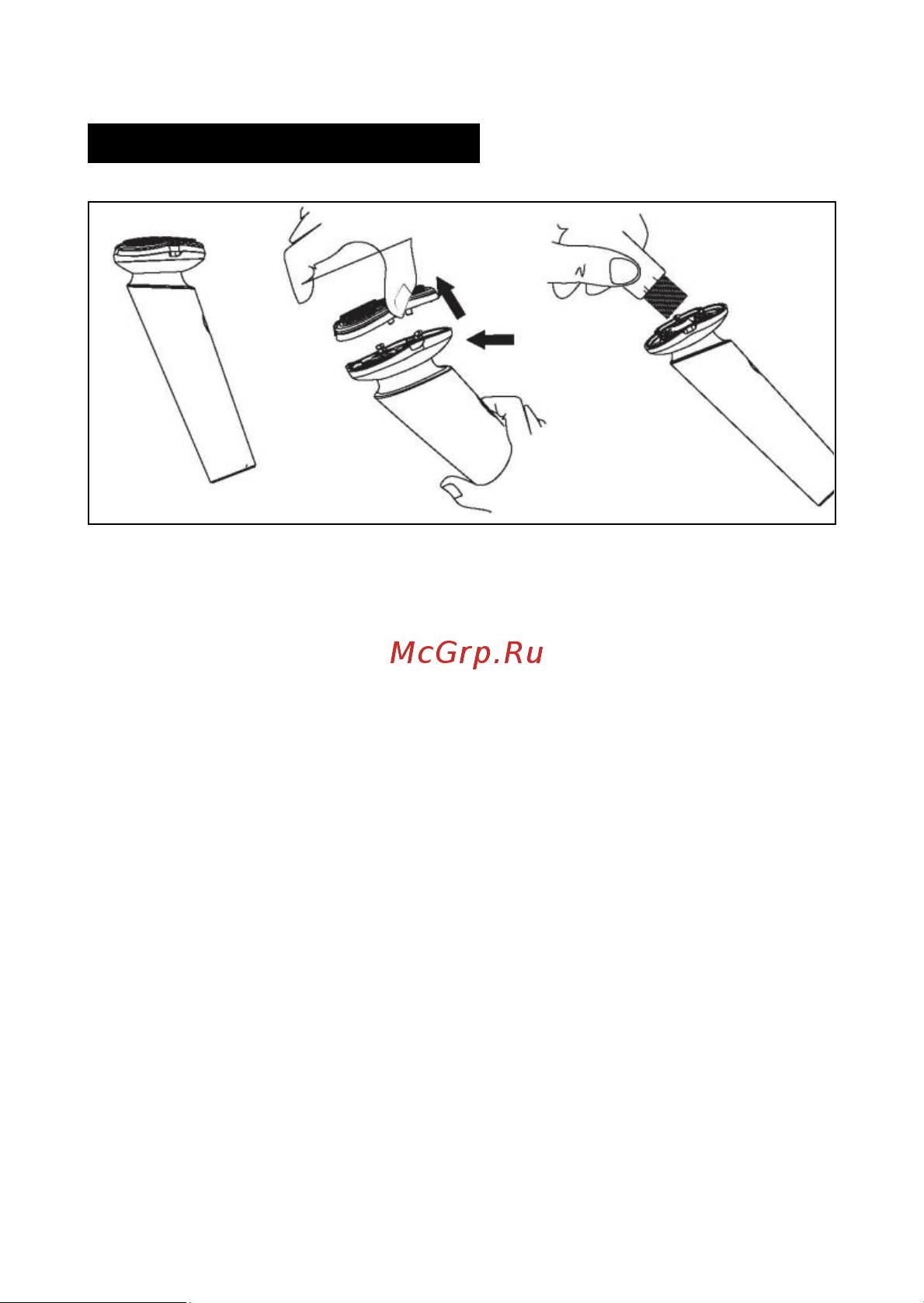 MARGE Special Shaver RS-201B [9/11] Уход и обслуживание