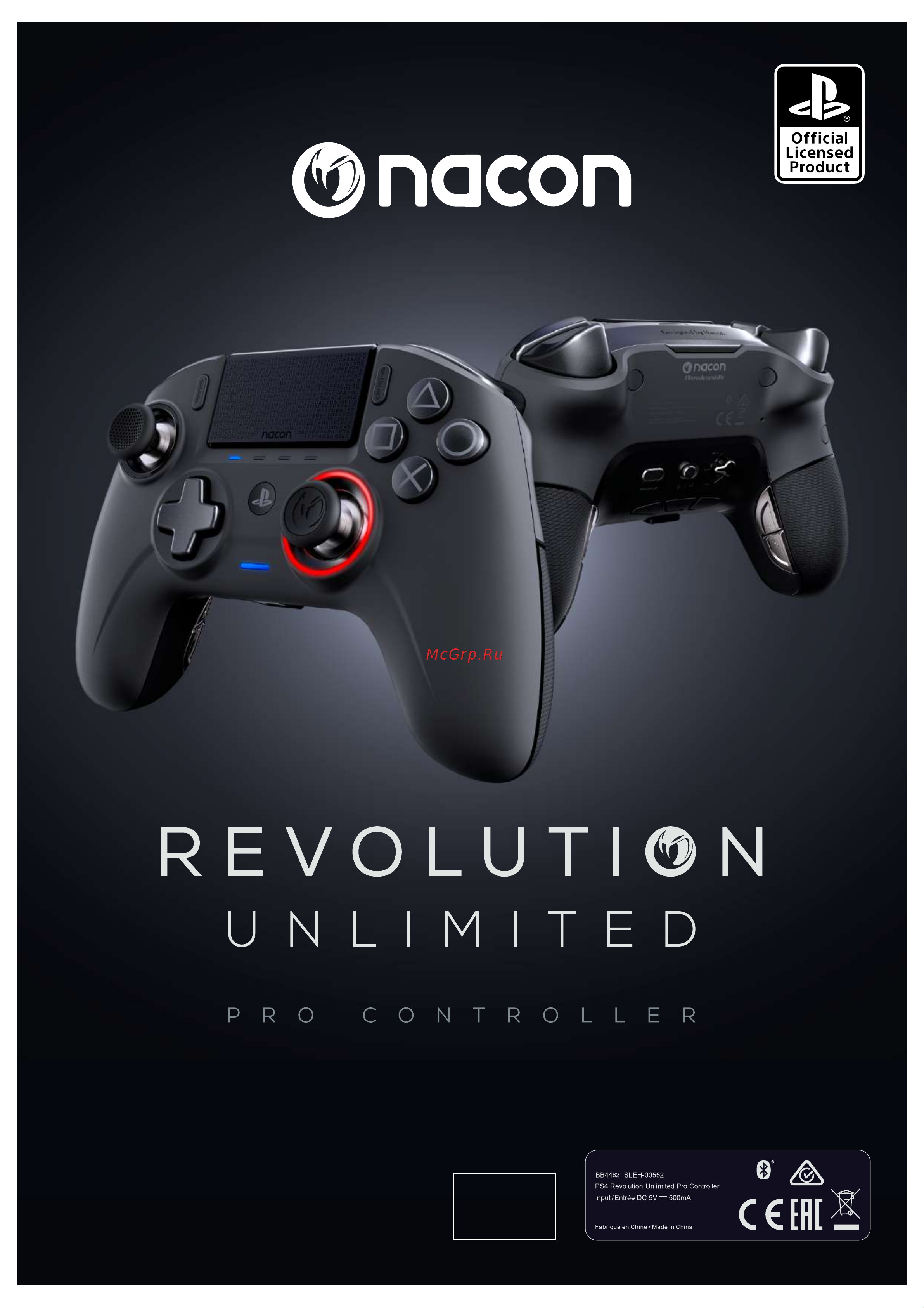Nacon PS4OFPADREV3UK Руководство по эксплуатации онлайн