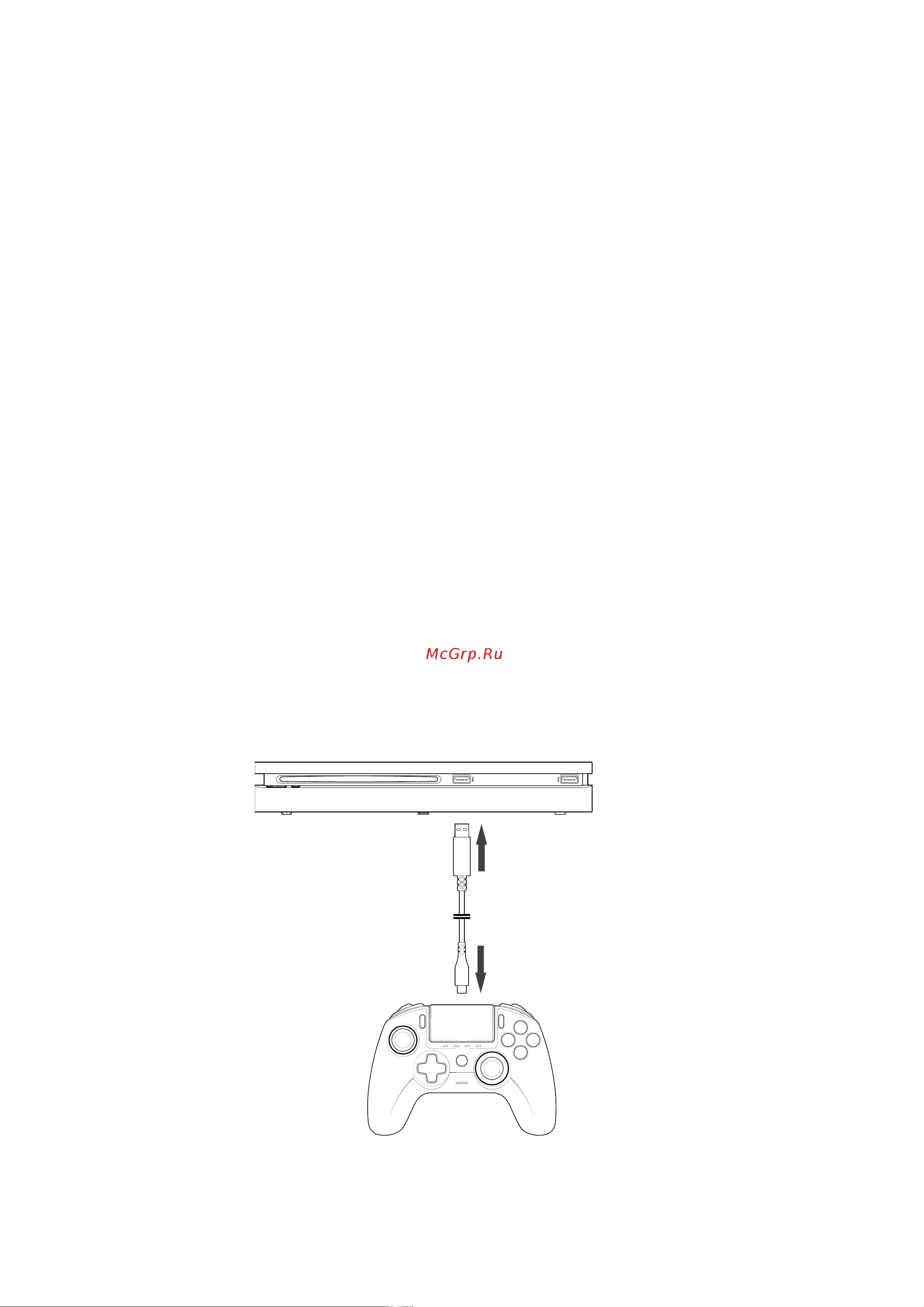 Nacon PS4OFPADREV3UK [22/35] How to use the revolution unlimited pro controller