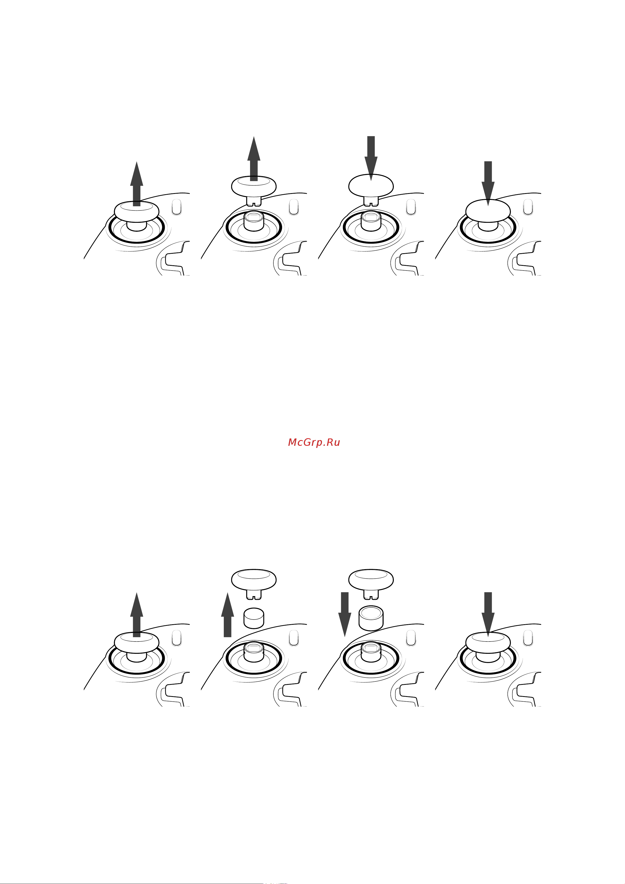 Nacon PS4OFPADREV3UK [26/35] F how to change the joystick shaft
