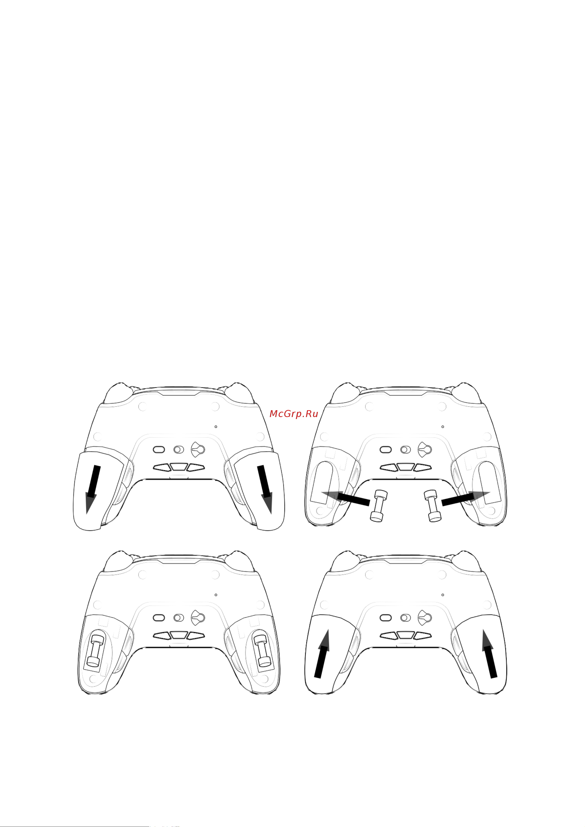 Nacon PS4OFPADREV3UK [4/35] I регулировка веса