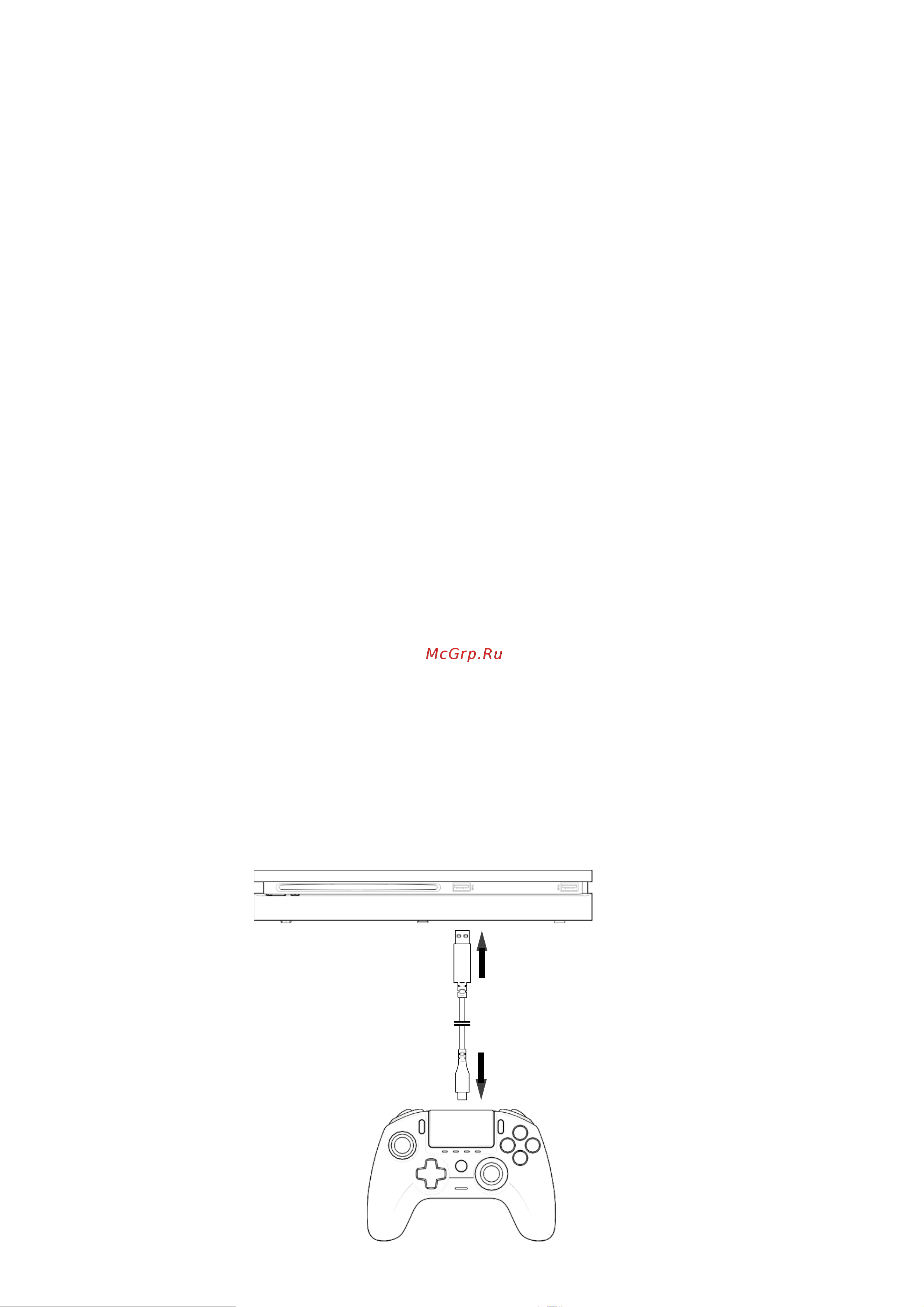 Nacon PS4OFPADREV3UK [5/35] Bluetooth