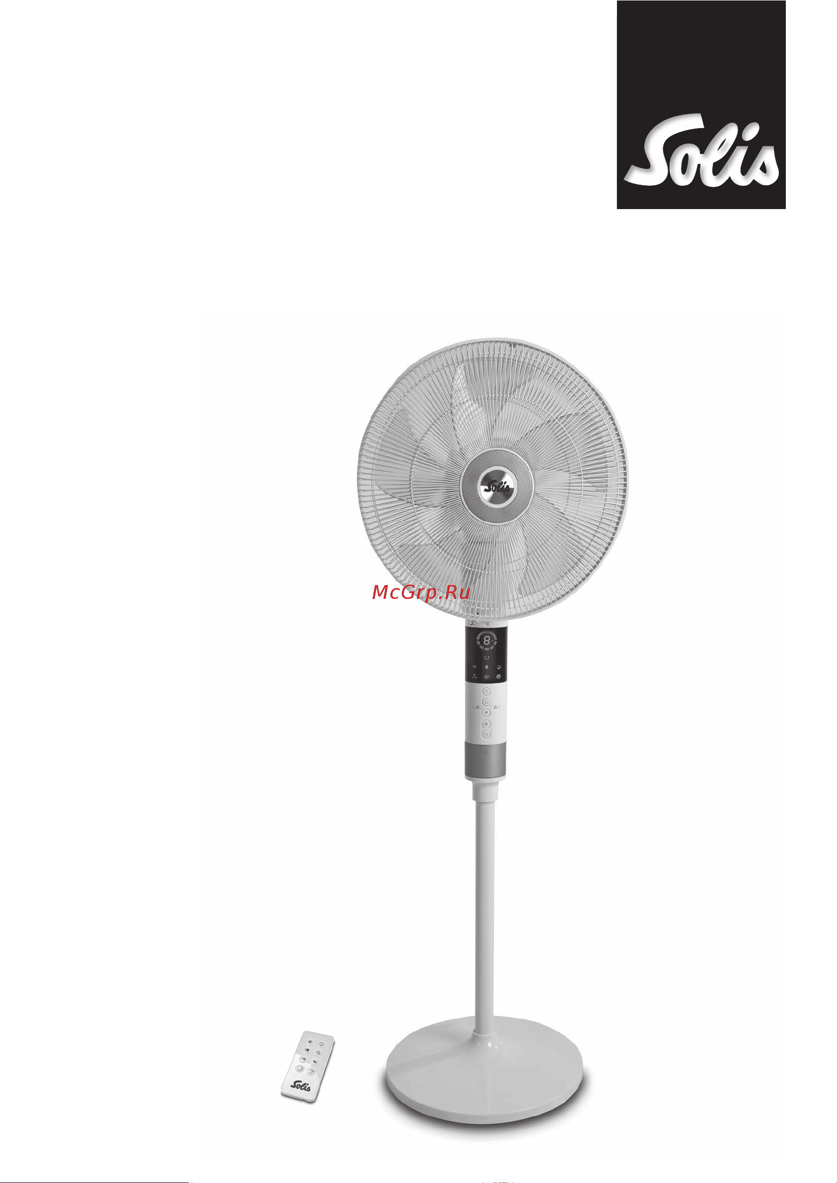 Solis BREEZE 7582 White Руководство по эксплуатации онлайн