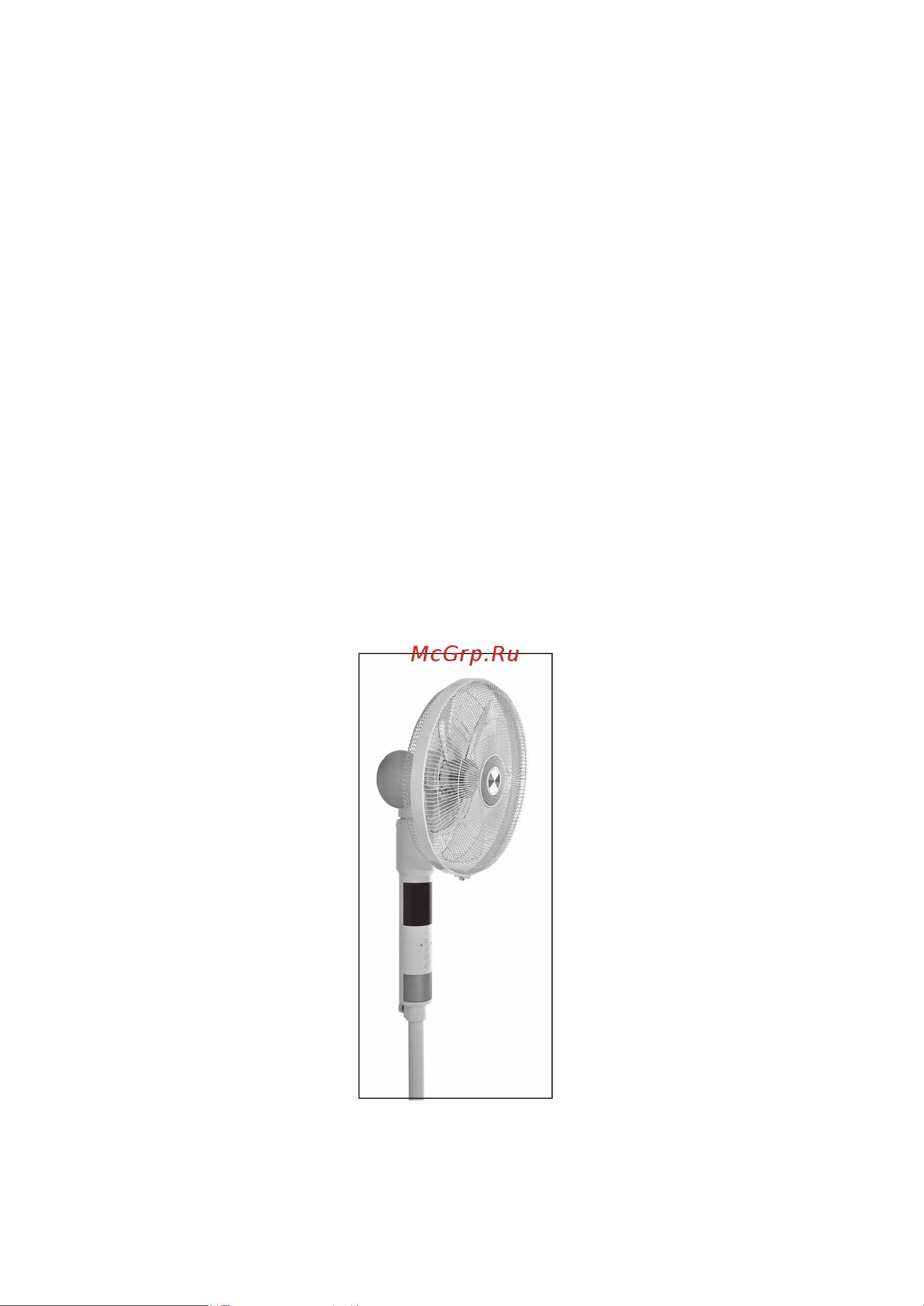 Solis BREEZE 7582 White Руководство по эксплуатации онлайн [11/23] 799067