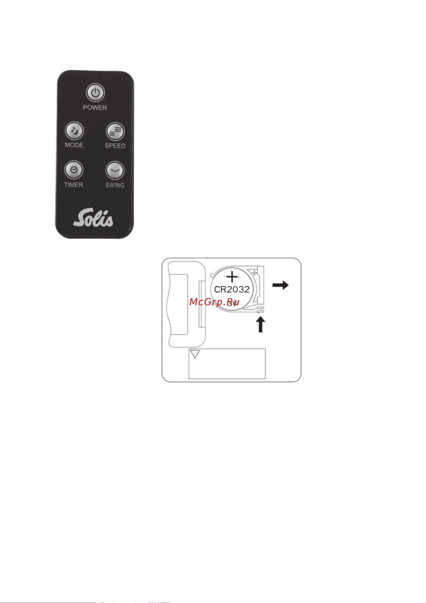 Solis BREEZE 757 Wood [9/16] Пульт дистанционного управления