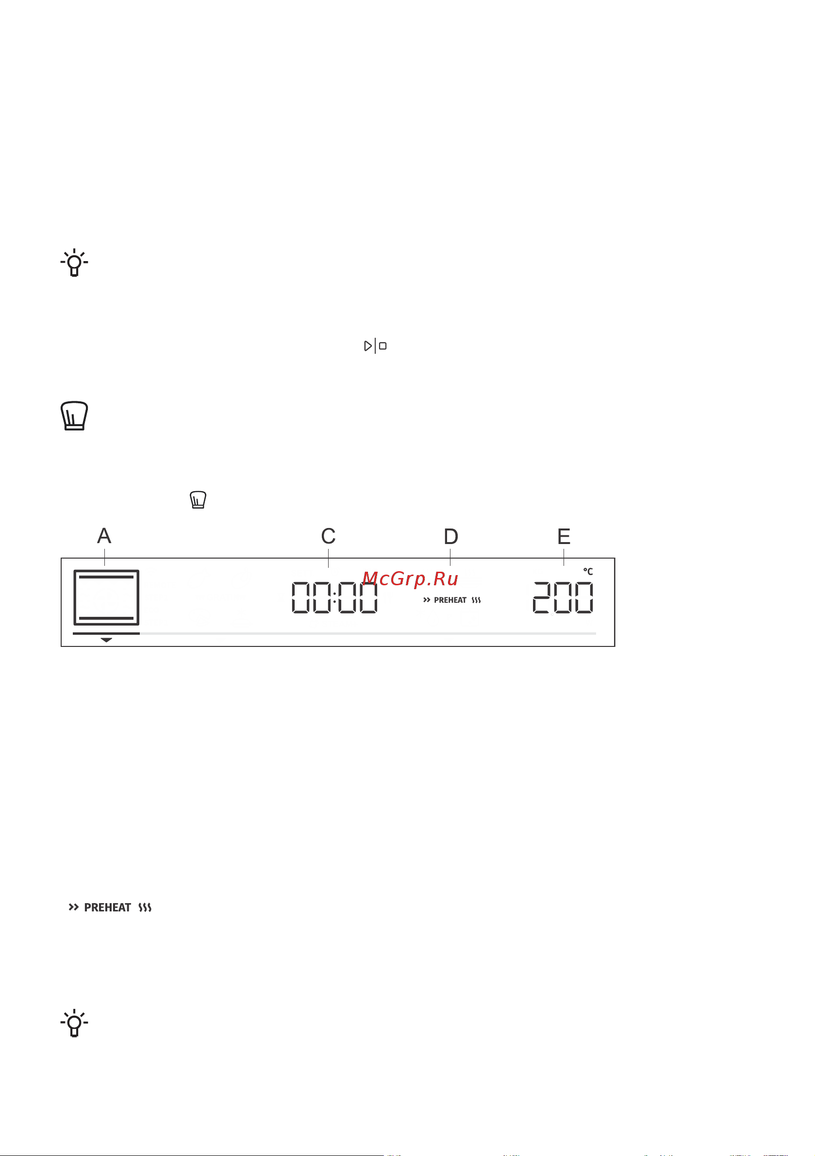 Korting OKB 9951 CESN [14/48] Профессиональный режим pro bake