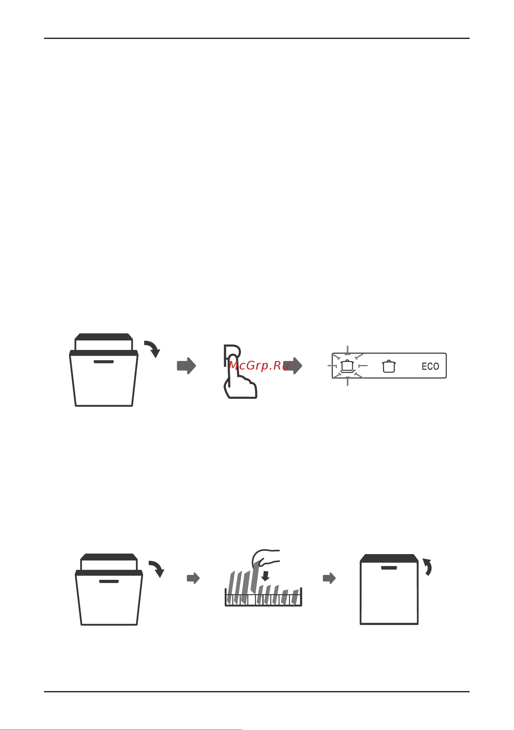 Korting KDF 45578 [39/47] Forget to add a dish