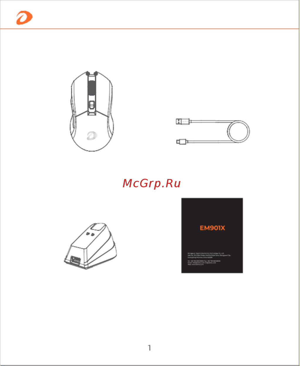 Dareu EM901X Black [2/6] Что в коробке
