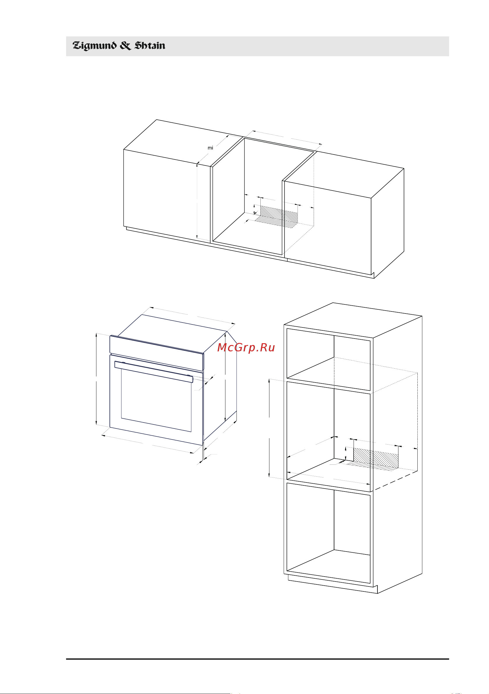 Zigmund & Shtain E 143 B [15/36] Установка прибора в шкаф