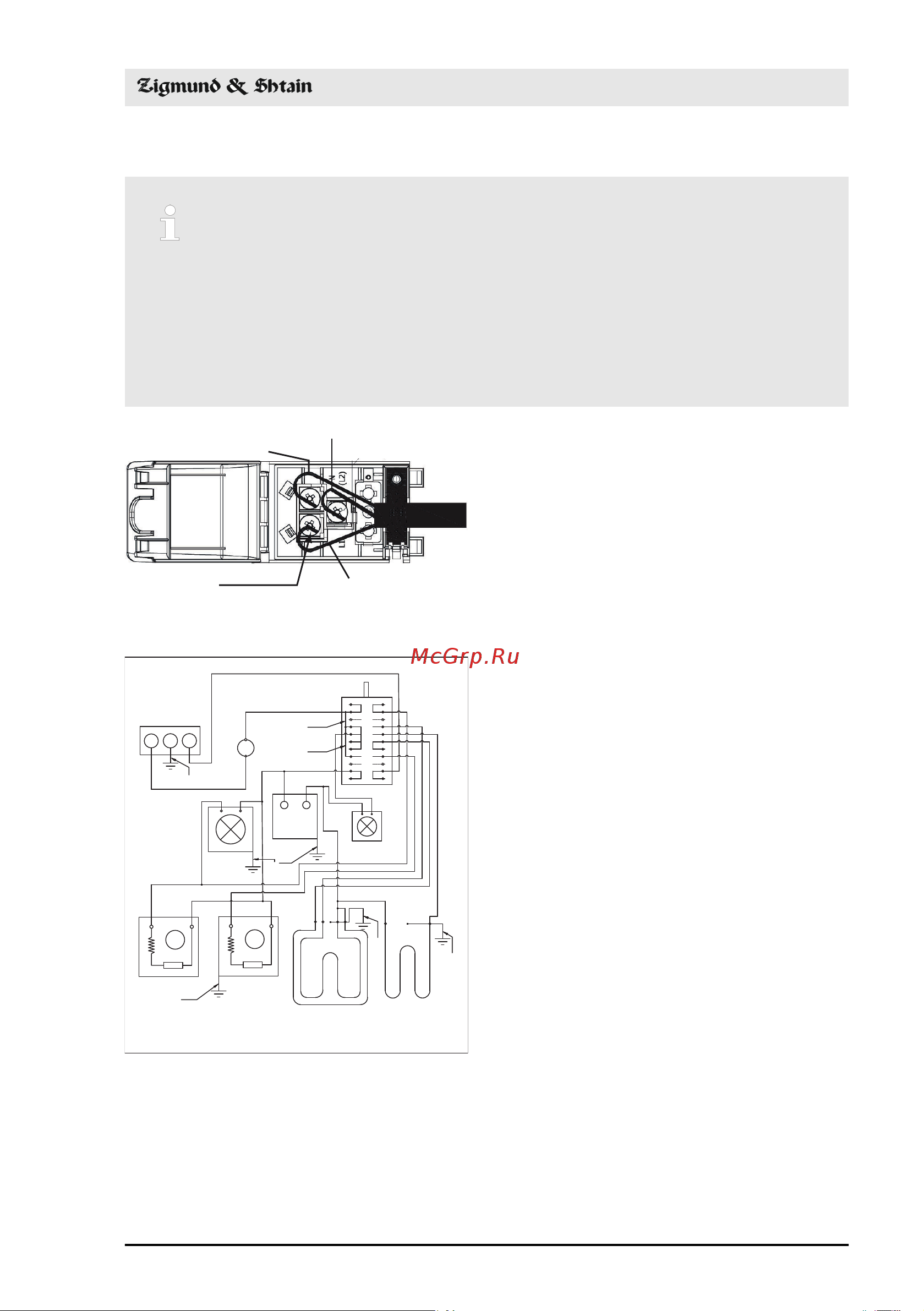 Zigmund & Shtain E 143 B [19/36] Руководство по эксплуатации духового шкафа
