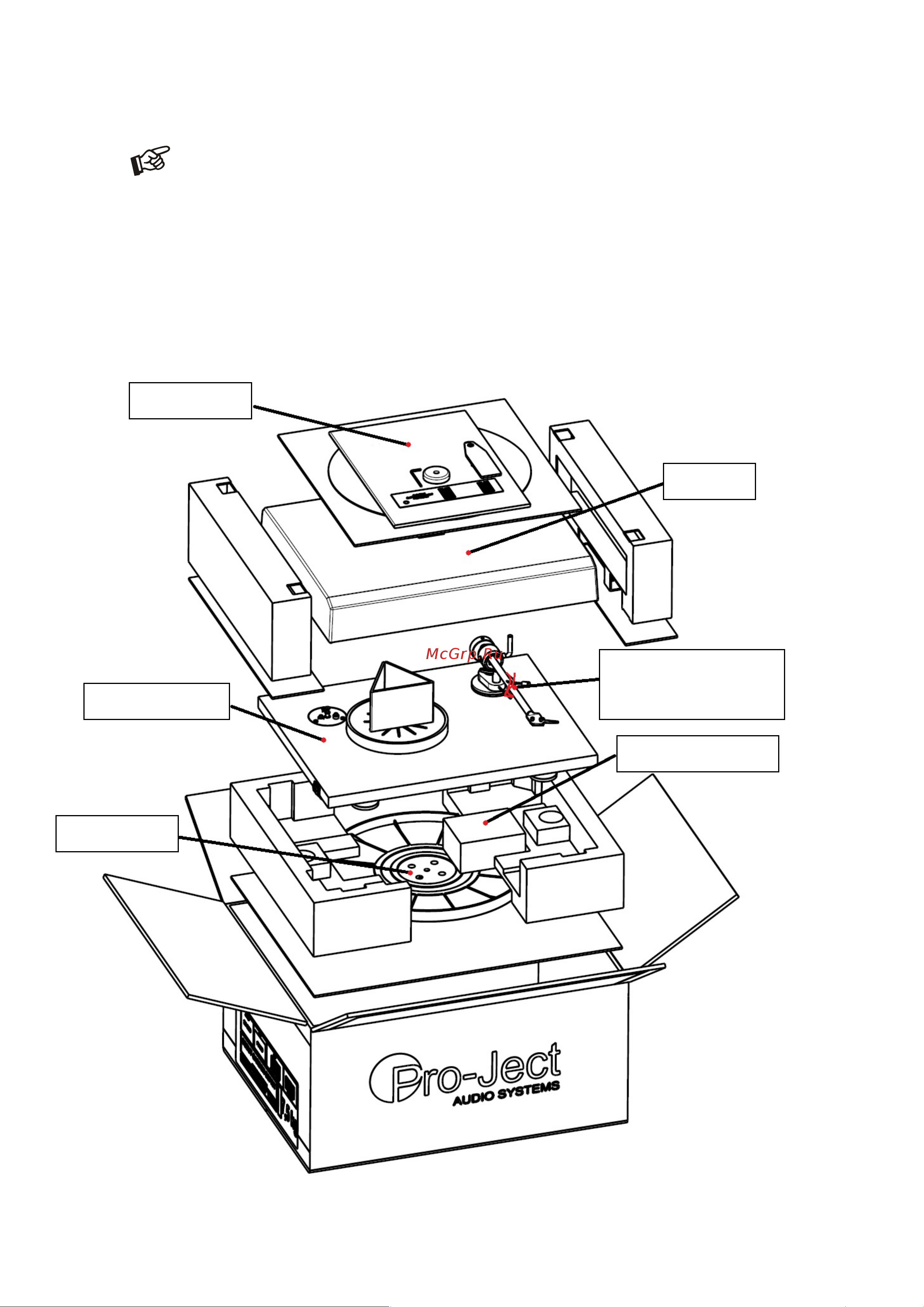 Pro-Ject E1 Phono Walnut OM5e UNI [9/9] Аксессуары