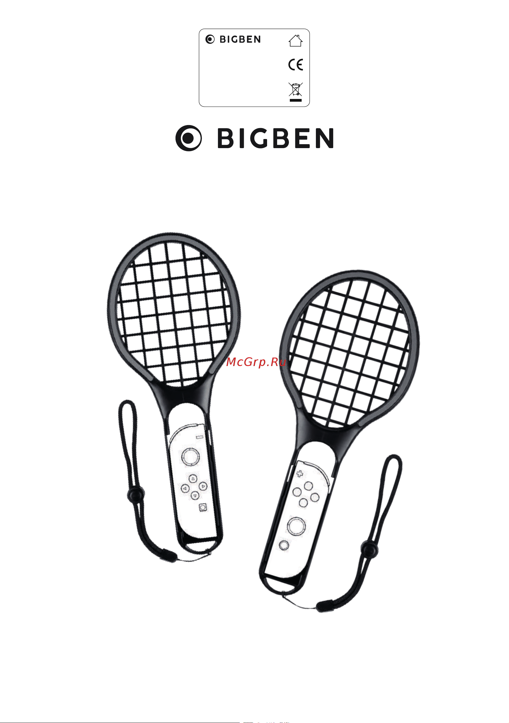 Bigben SWITCHRACKETS Руководство по эксплуатации онлайн