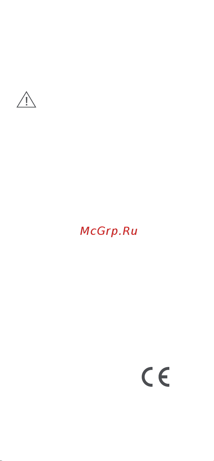Xiaomi 13 256GB White [3/7] Нормы ес