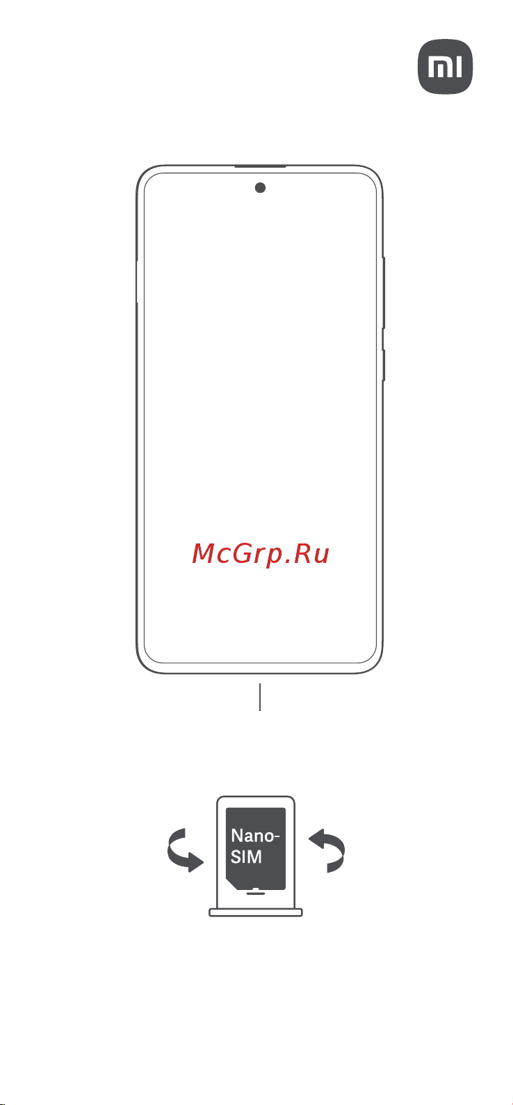 Xiaomi 13 Pro 512GB Ceramic White Руководство по эксплуатации онлайн
