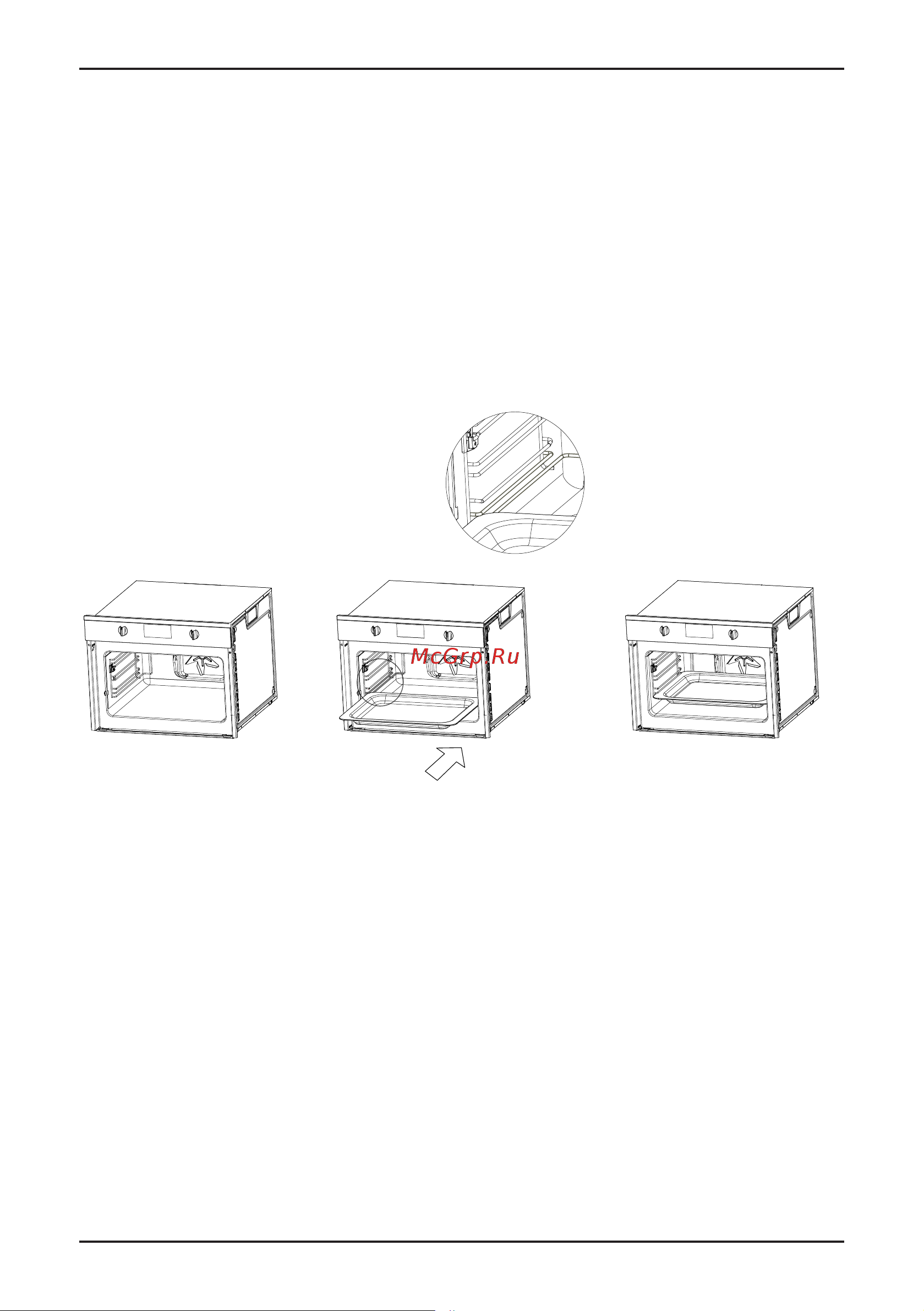 Korting OKB 3250 GBXGr MW [16/34] Для использования функции микроволн лучше всего подходит второй уровень камеры духового шкафа