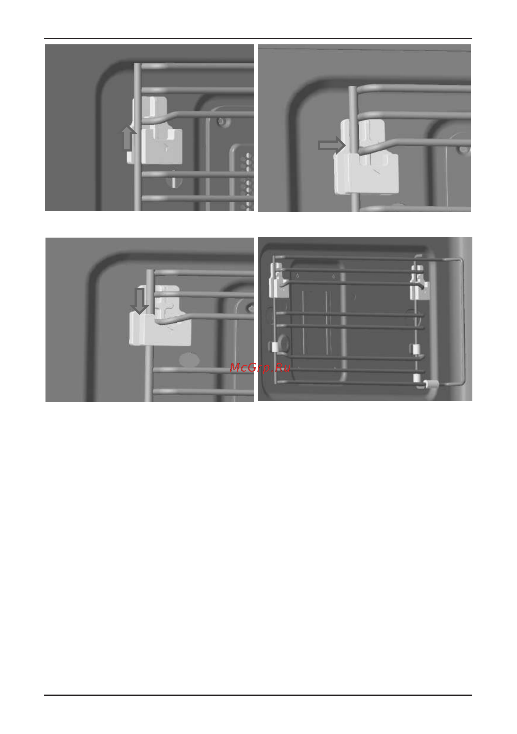 Korting OKB 3250 GBXGr MW [20/34] Install the left and right rail bracket take the installation of the left rail bracket for instance