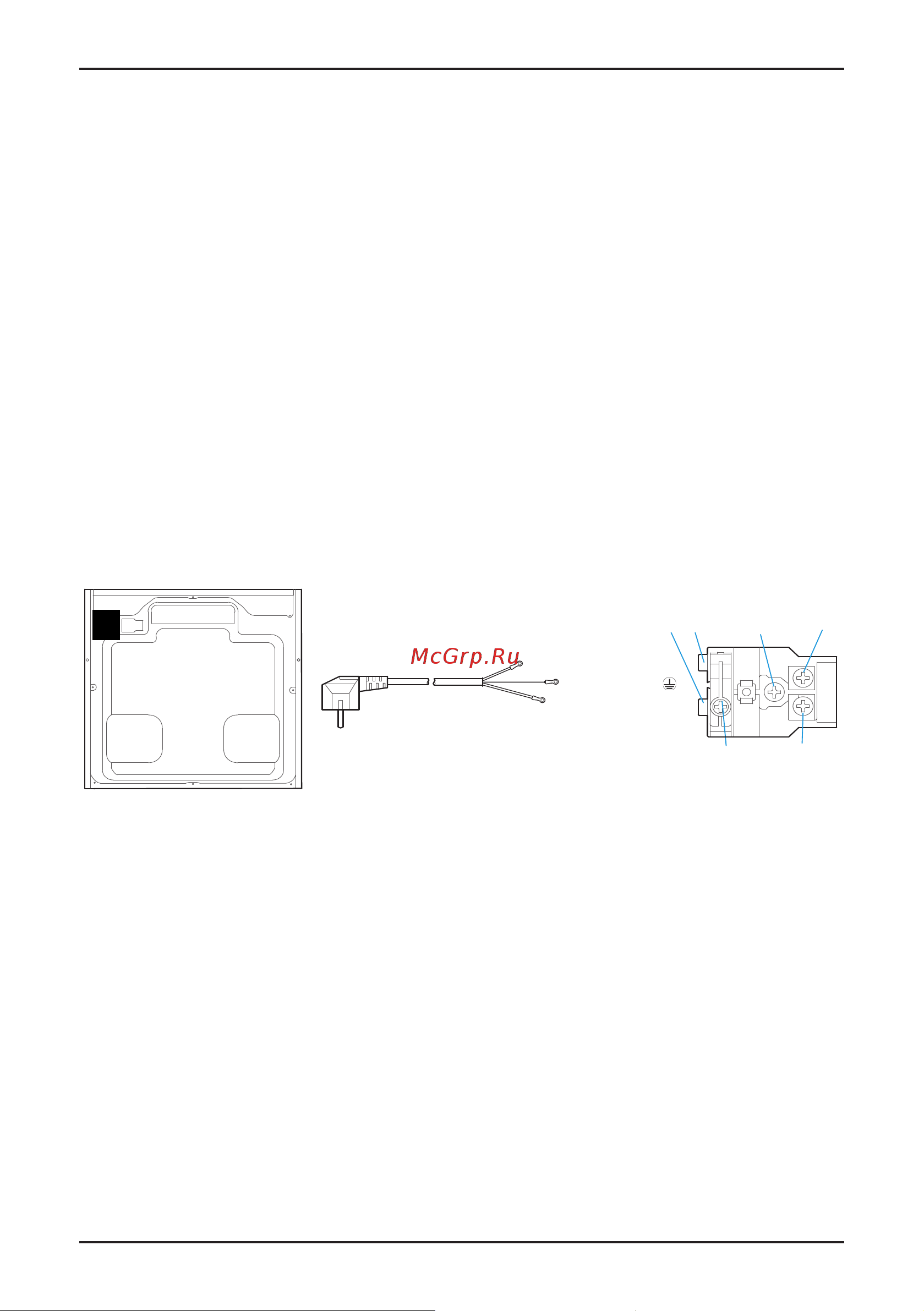 Korting OKB 1331 GBXGr [23/32] Cure your appliance when needed