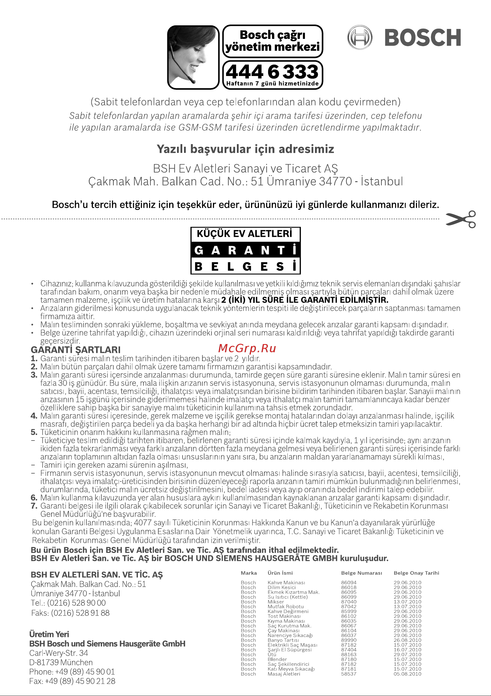 Bosch MMR15A1 Руководство по эксплуатации онлайн [65/102] 799174