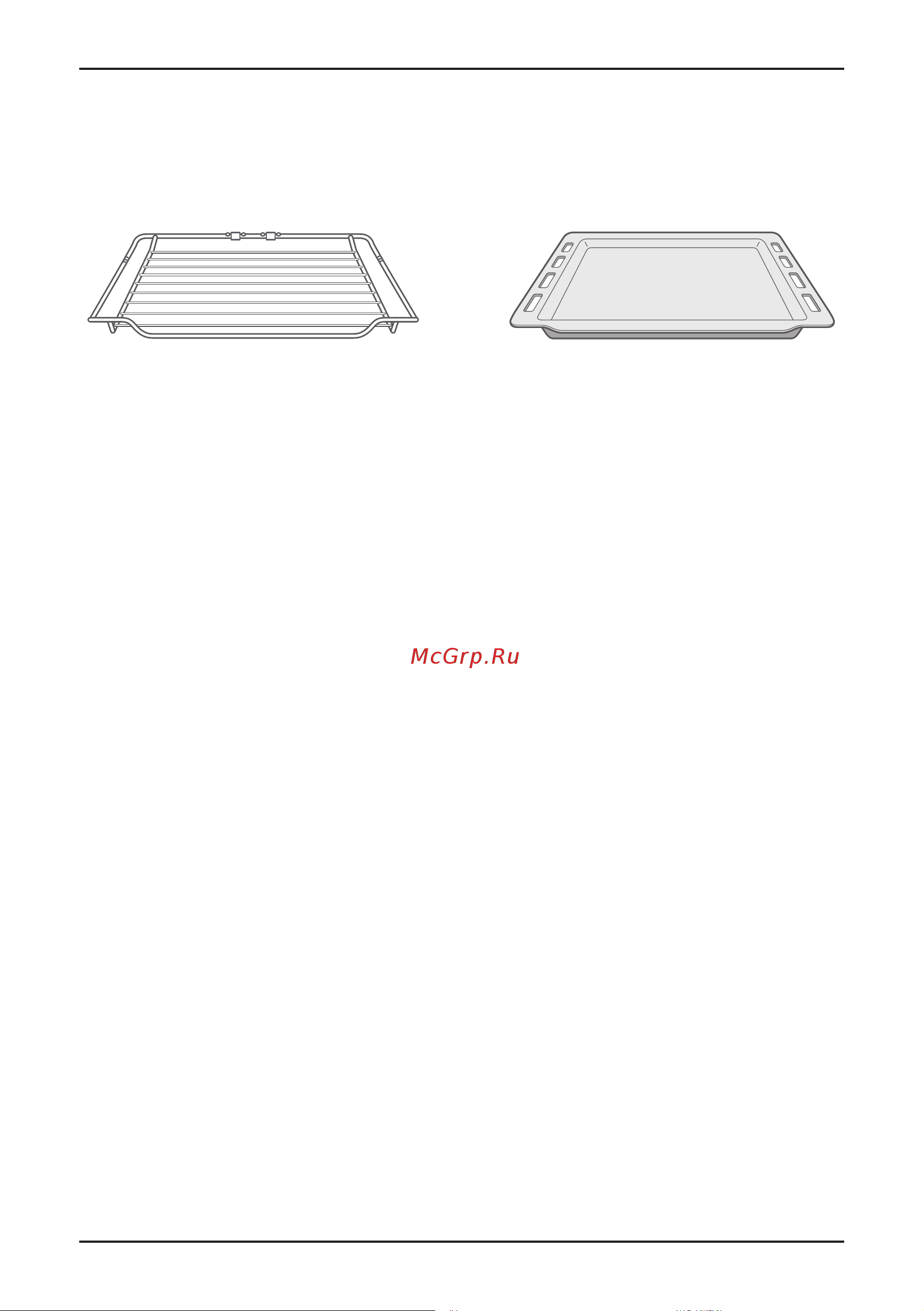 Korting OKB 1340 GBXGr MW [14/32] Аксессуары