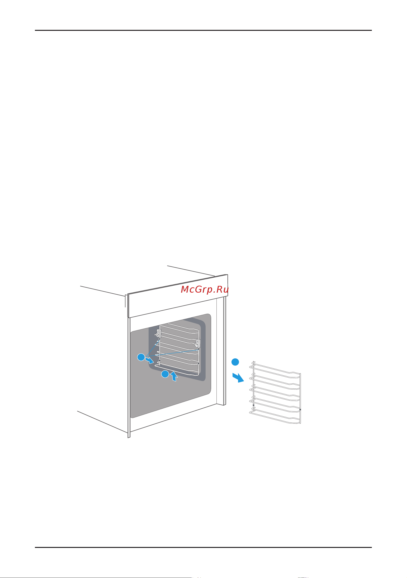 Korting OKB 1340 GBXGr MW [18/32] Appliance door