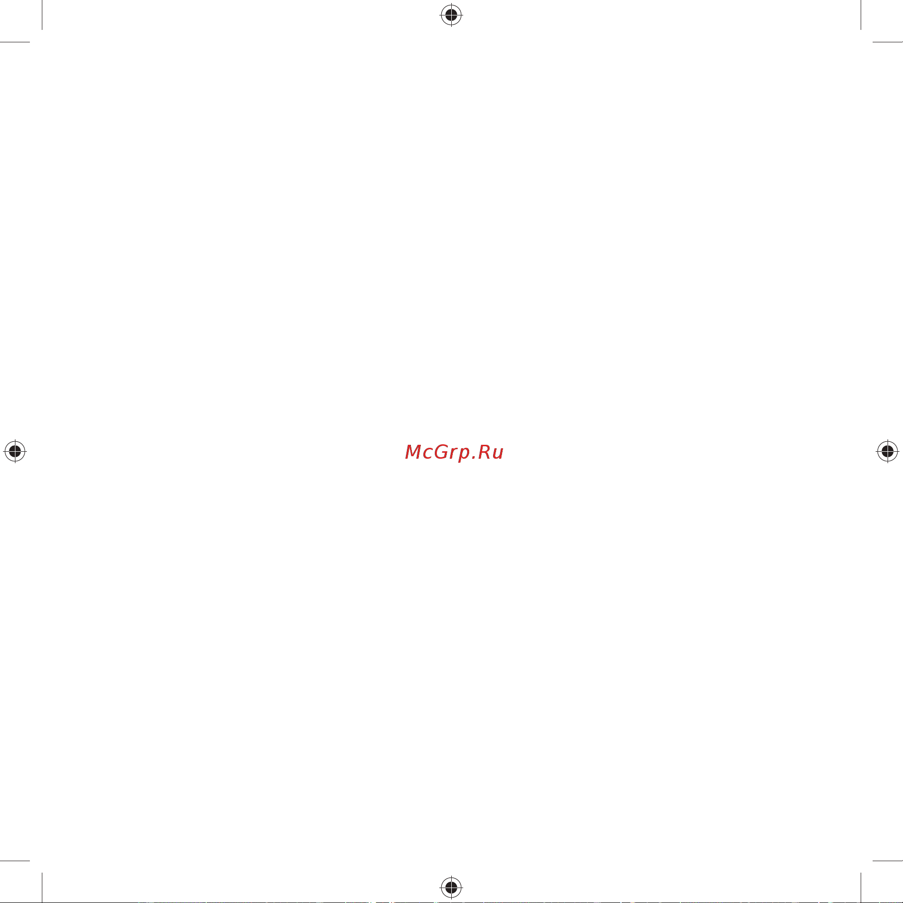 Rondell RDE-1108 [41/44] English