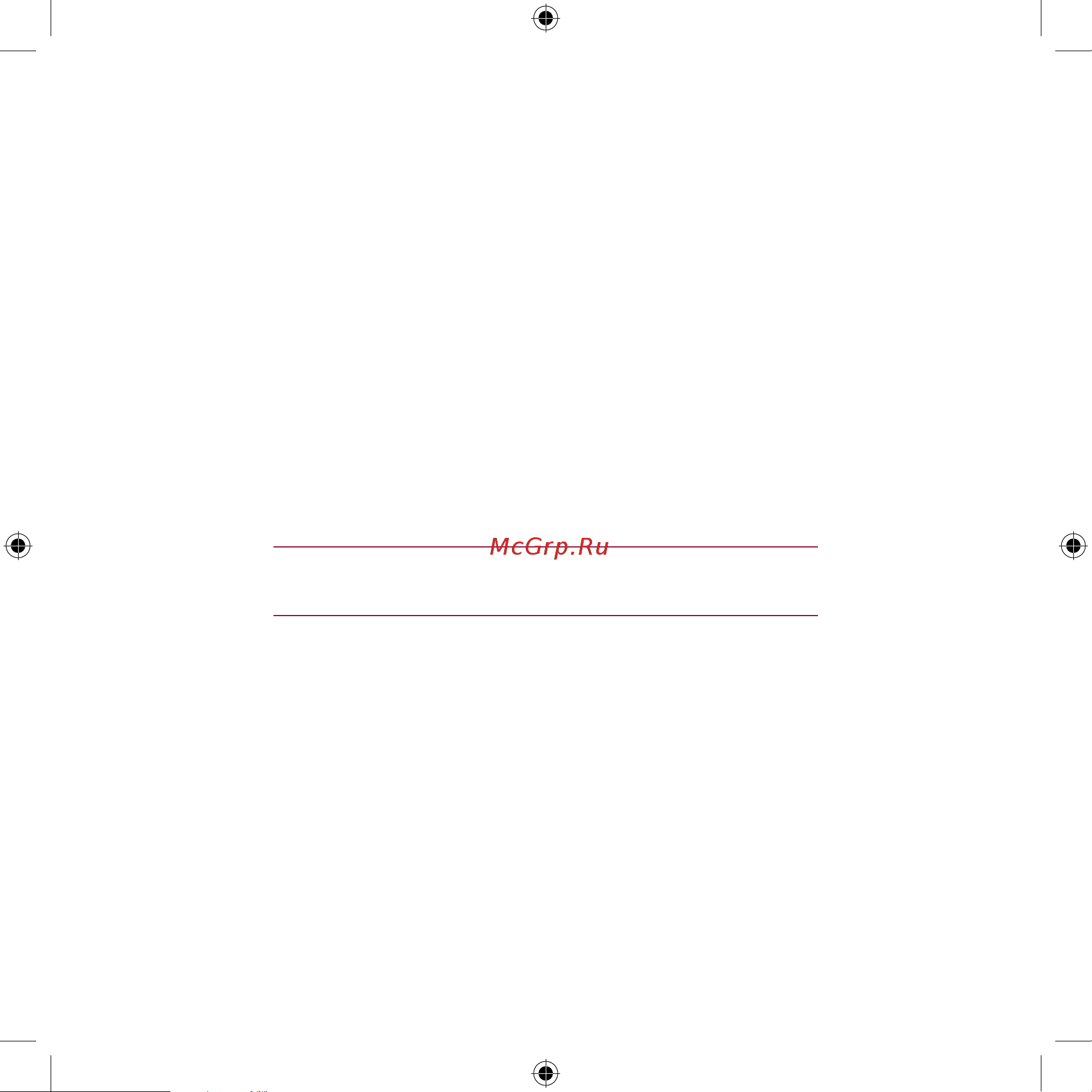 Rondell RDE-1107 [5/36] Rde 1107