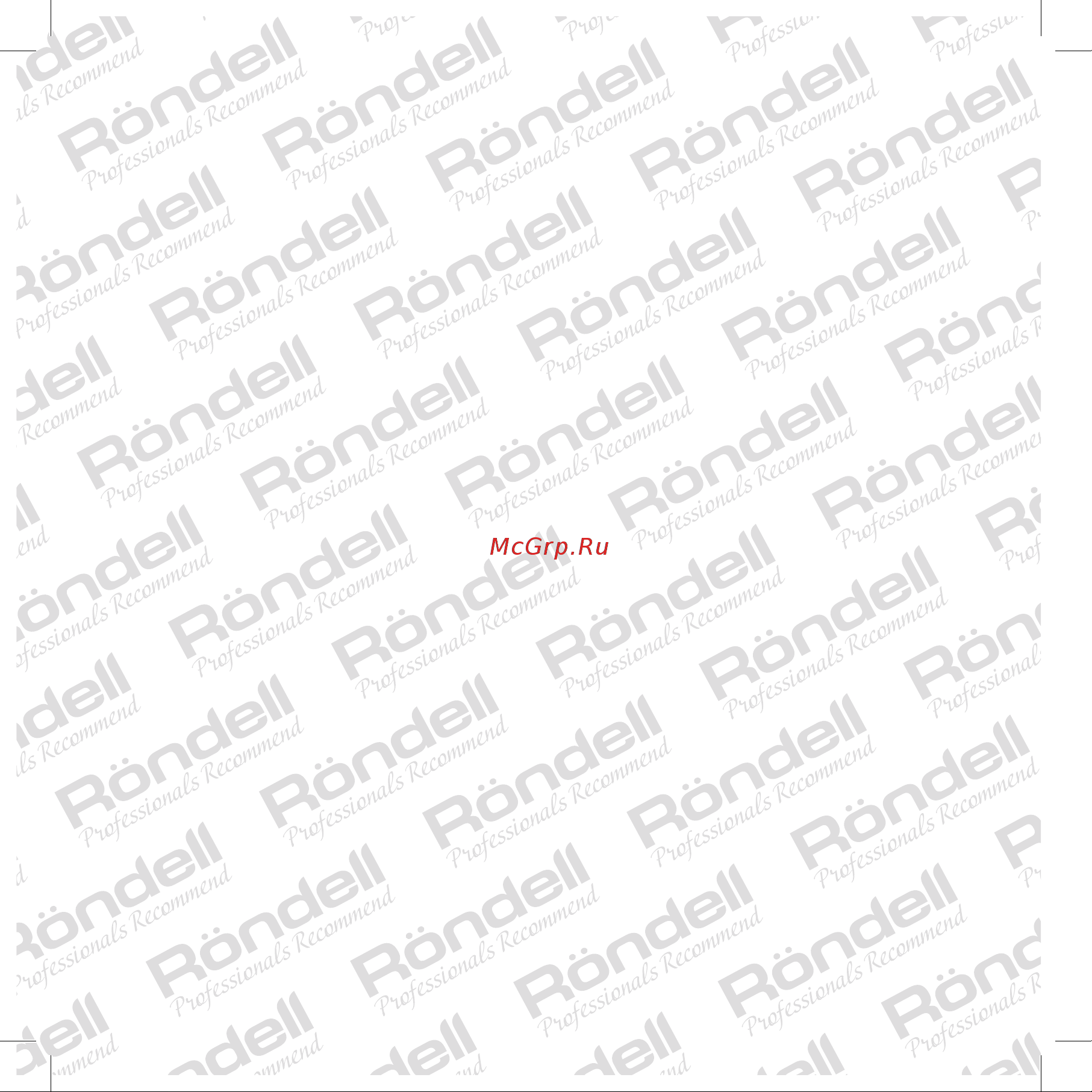 Rondell RDE-1110 Руководство по эксплуатации онлайн [48/48] 799187