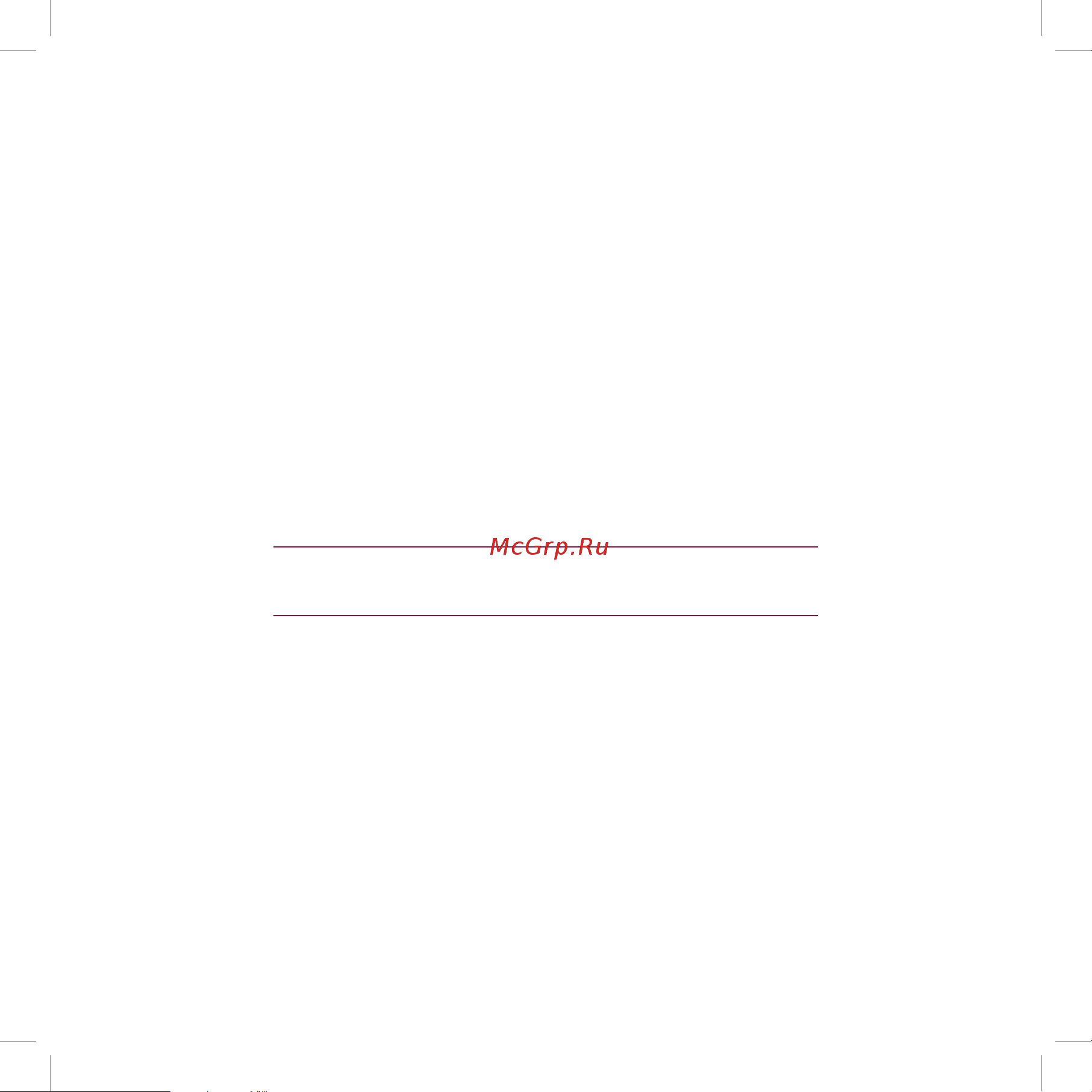 Rondell RDE-1110 [9/48] Rde 1110