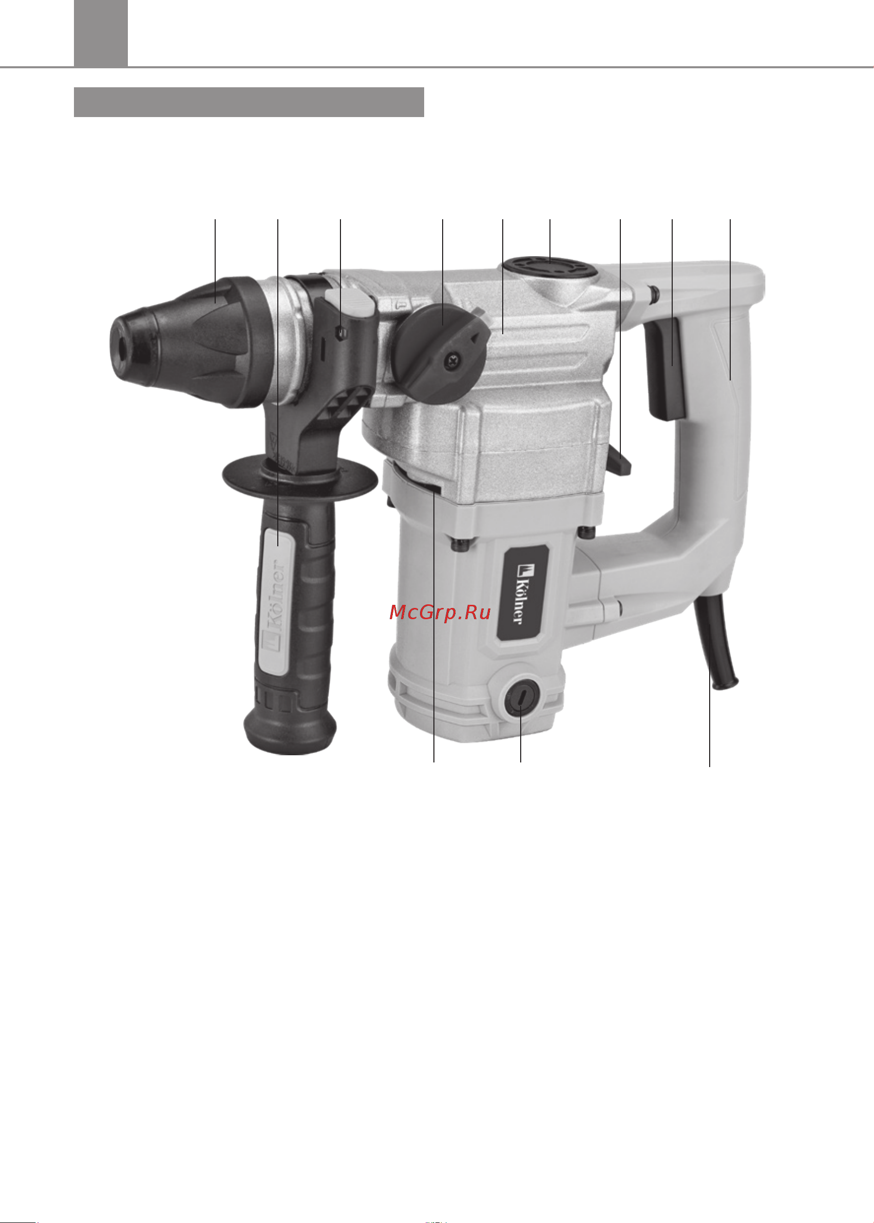 Kolner KRH 870C [9/25] 8 7 9 5 4
