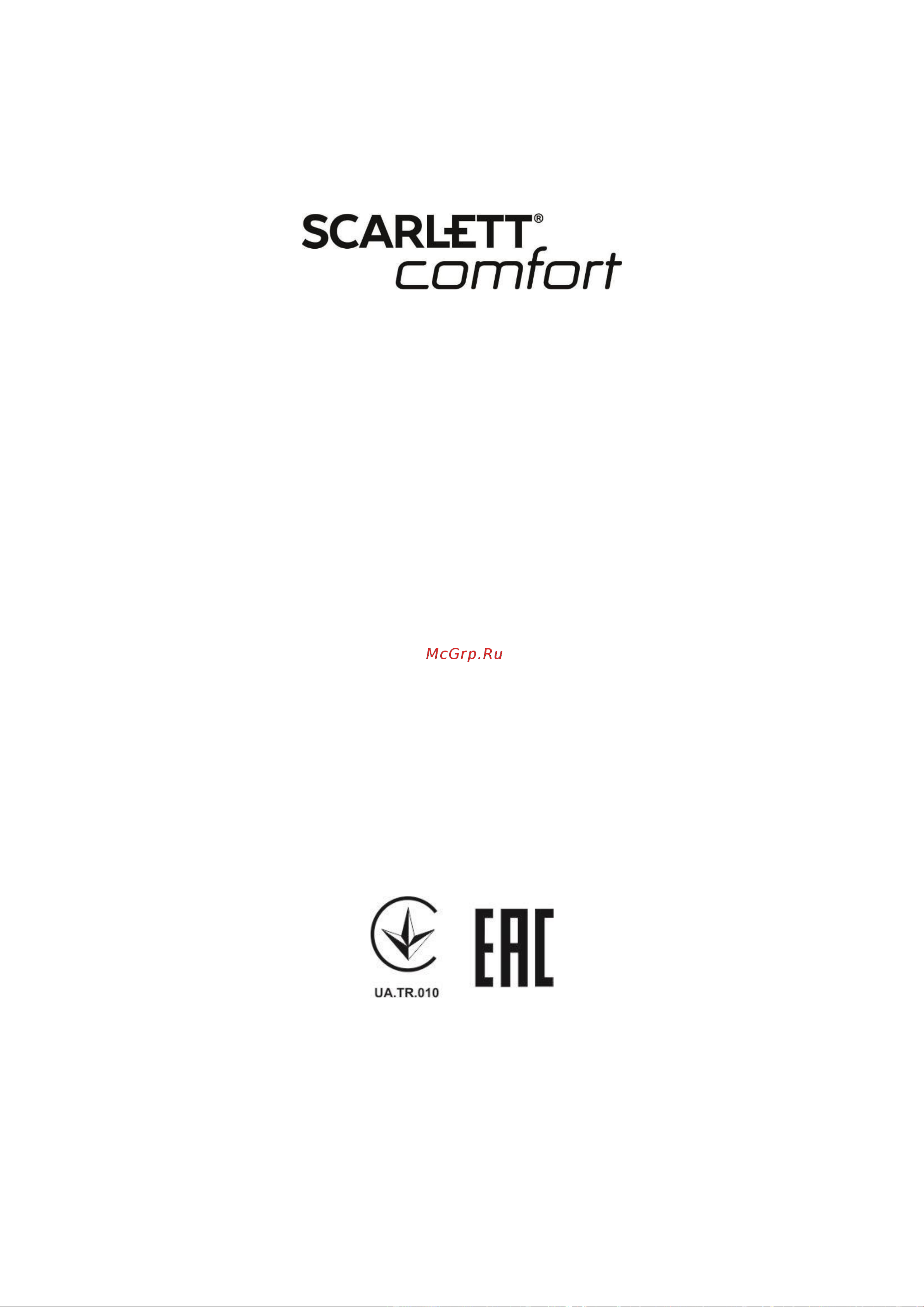 Scarlett SC-IR250D04 Руководство по эксплуатации онлайн [16/16] 799225