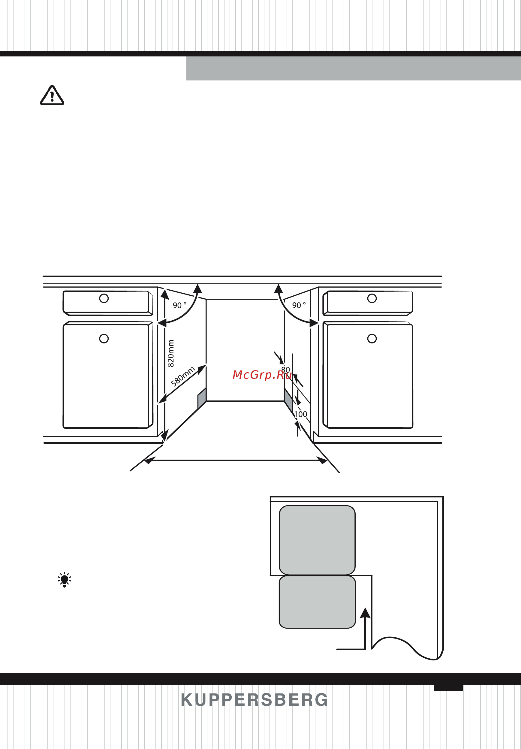 Kuppersberg GFM 4573 [21/152] Einbau für einbaugeräte