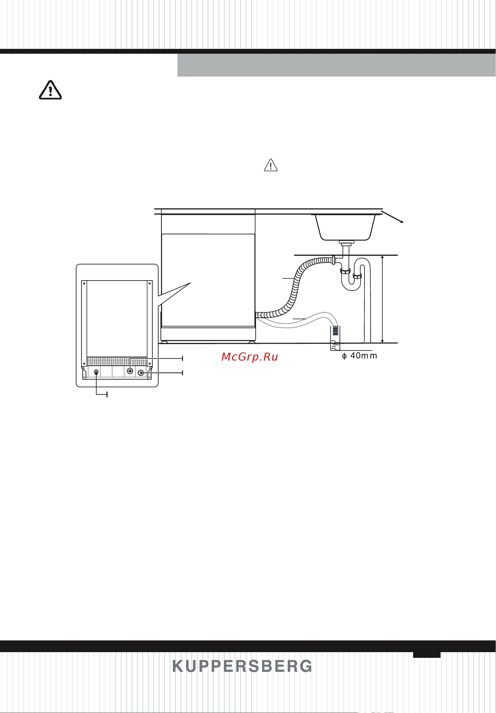 Kuppersberg GFM 4573 [65/152] Connection of drain hoses