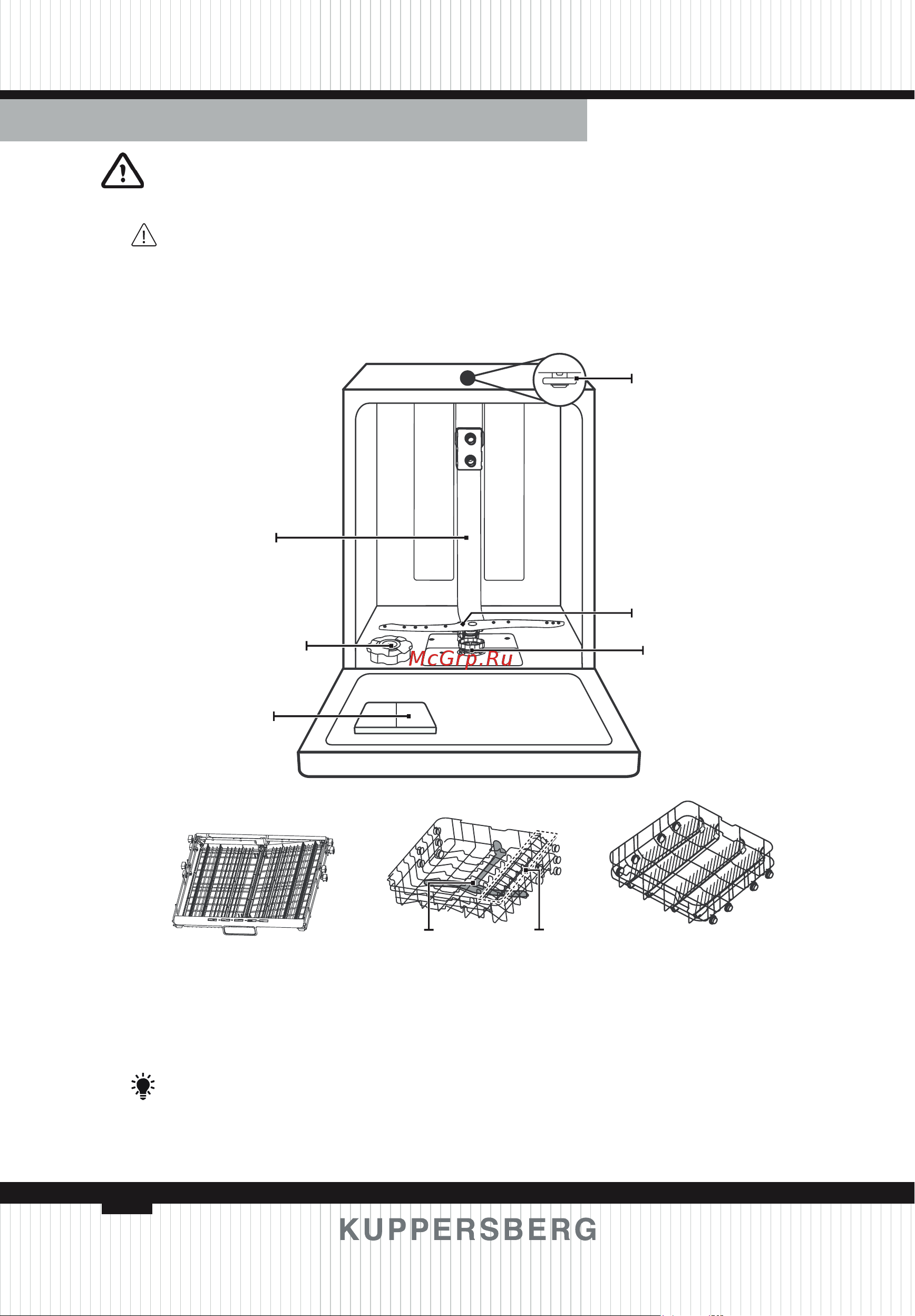 Kuppersberg GFM 6073 [54/152] Product overview