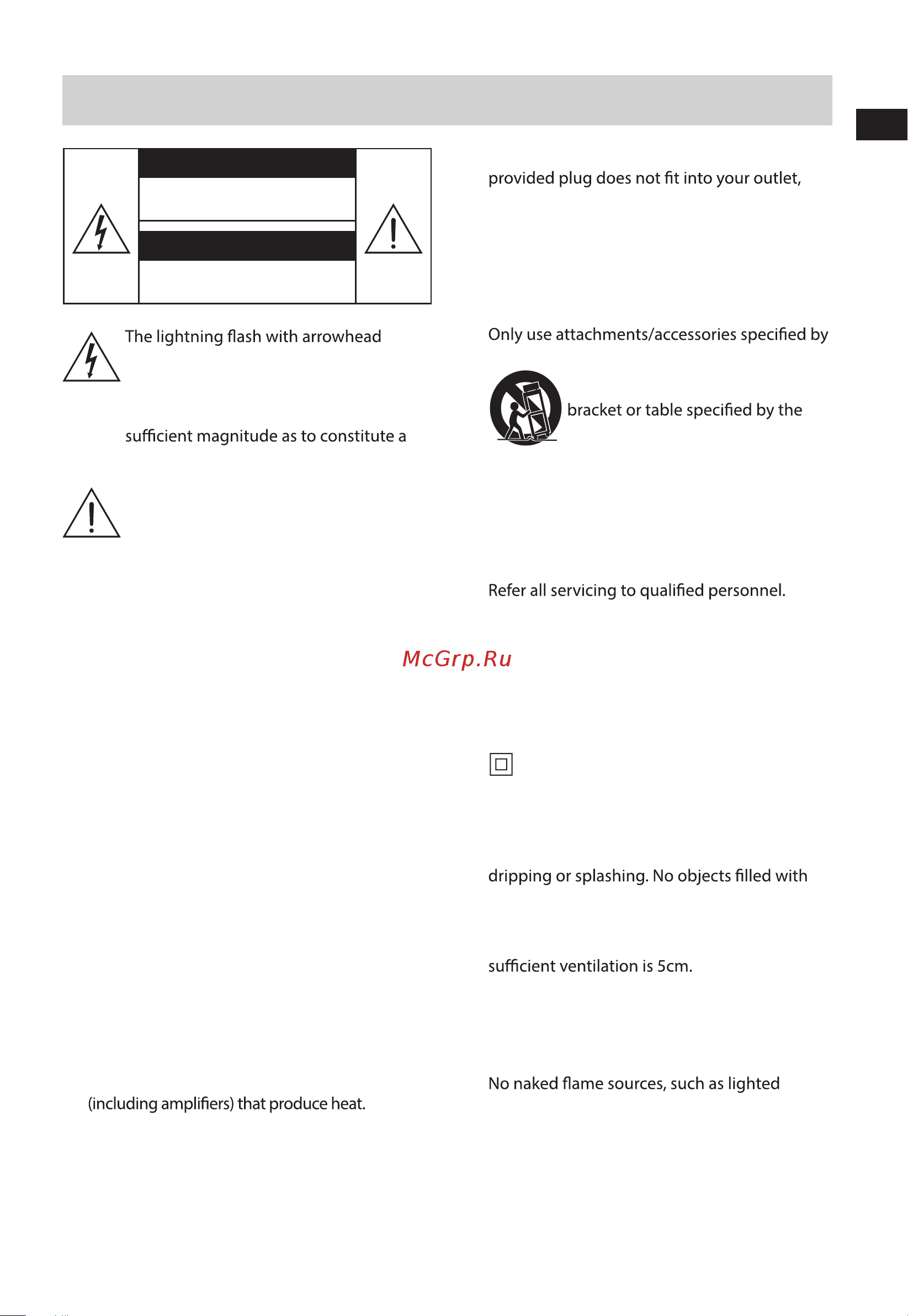 Hisense U3120G [3/40] Important safety instructions