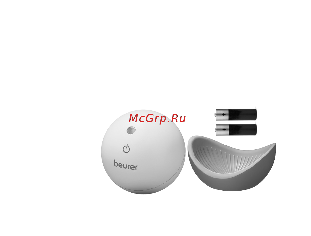 Beurer SL10 [124/160] Комплект поставки