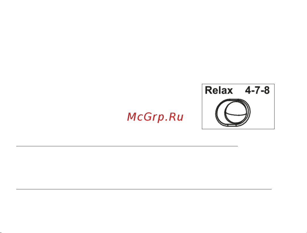 Beurer SL10 [54/160] Choisir la technique de respiration