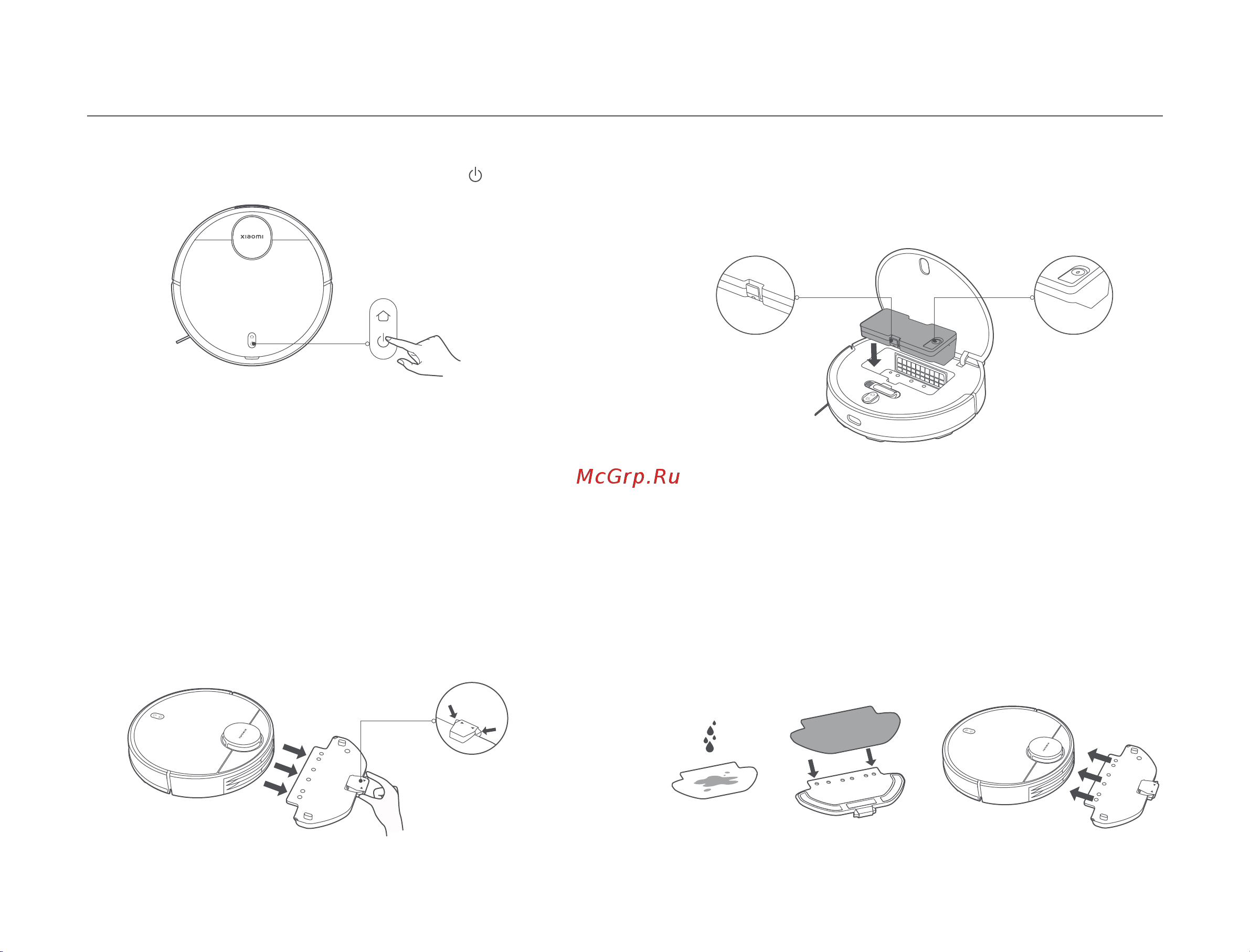 Xiaomi Robot Vacuum S10 RU [107/189] שמתשהל דציכ