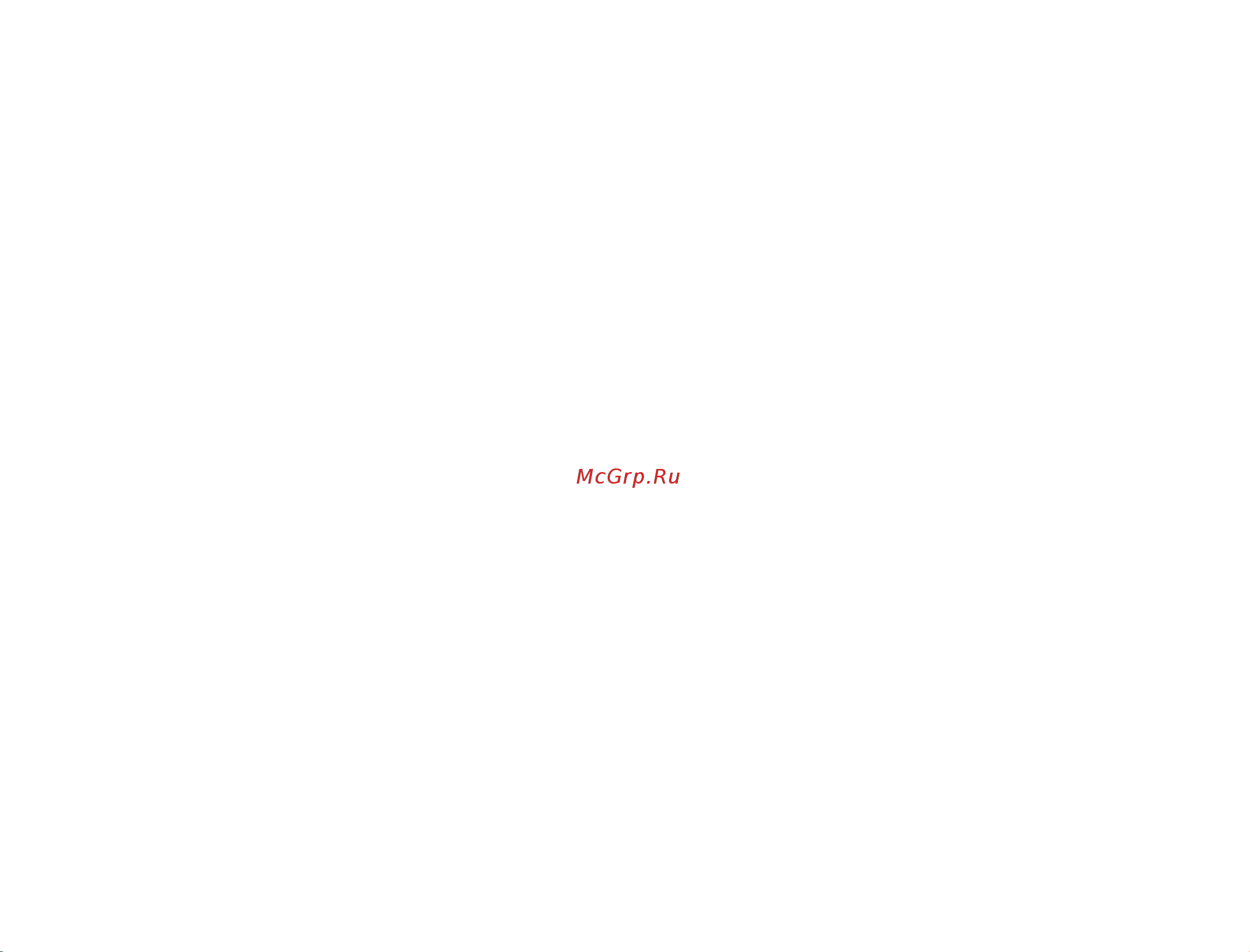 Xiaomi Robot Vacuum S10 RU [93/189] ﻦﺤﺸﻟاو تﺎﻳرﺎﻄﺒﻟا