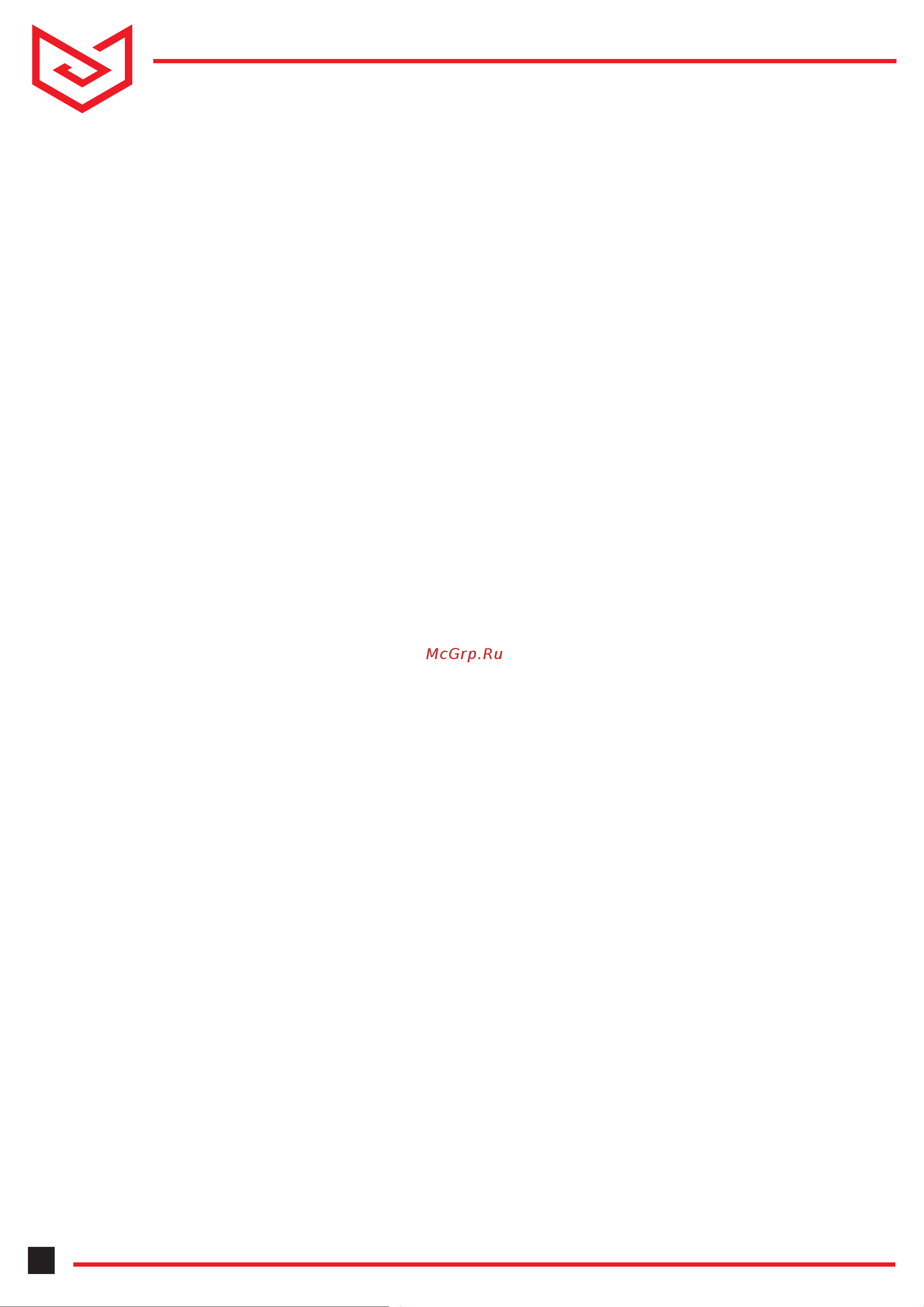 Meyvel MV89-KBB3 [5/16] Mv89 kbb3 mv89 ksb3