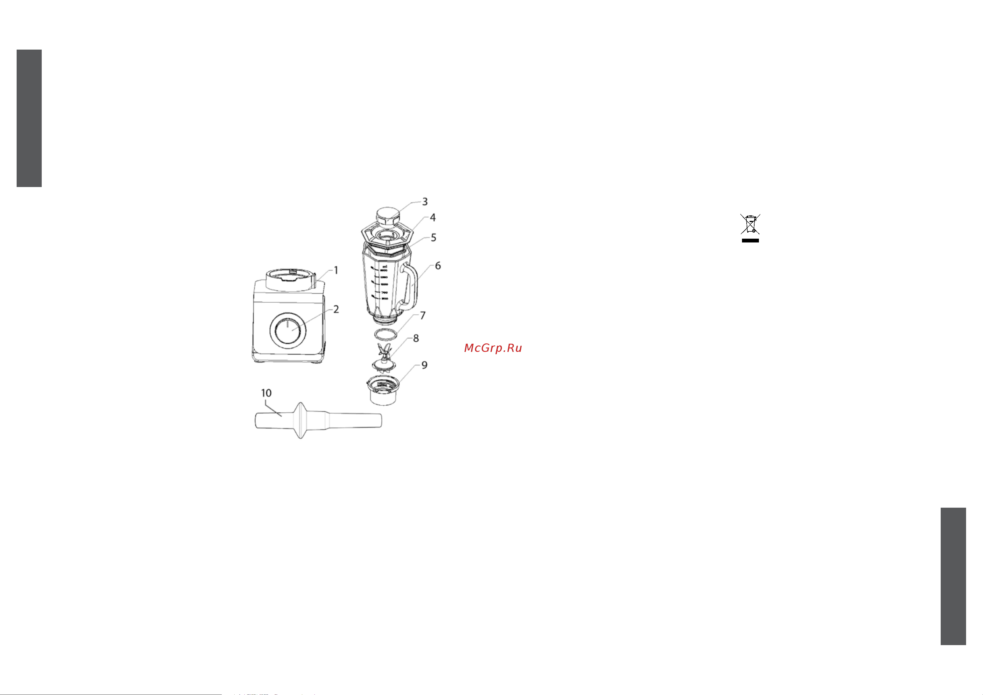 First FA-5240-2 [4/12] Romaneste